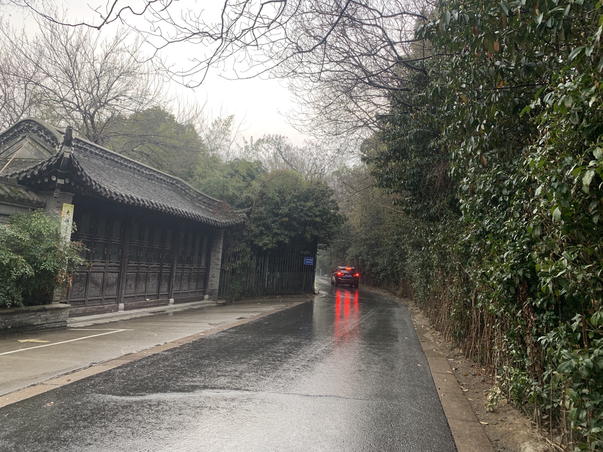 扬州大运河文化旅游度假区·观音山旅行图片 1