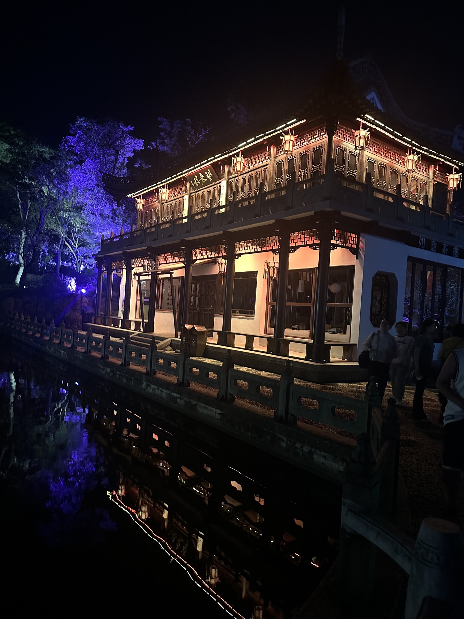 蜀冈-瘦西湖风景名胜区旅行图片 2