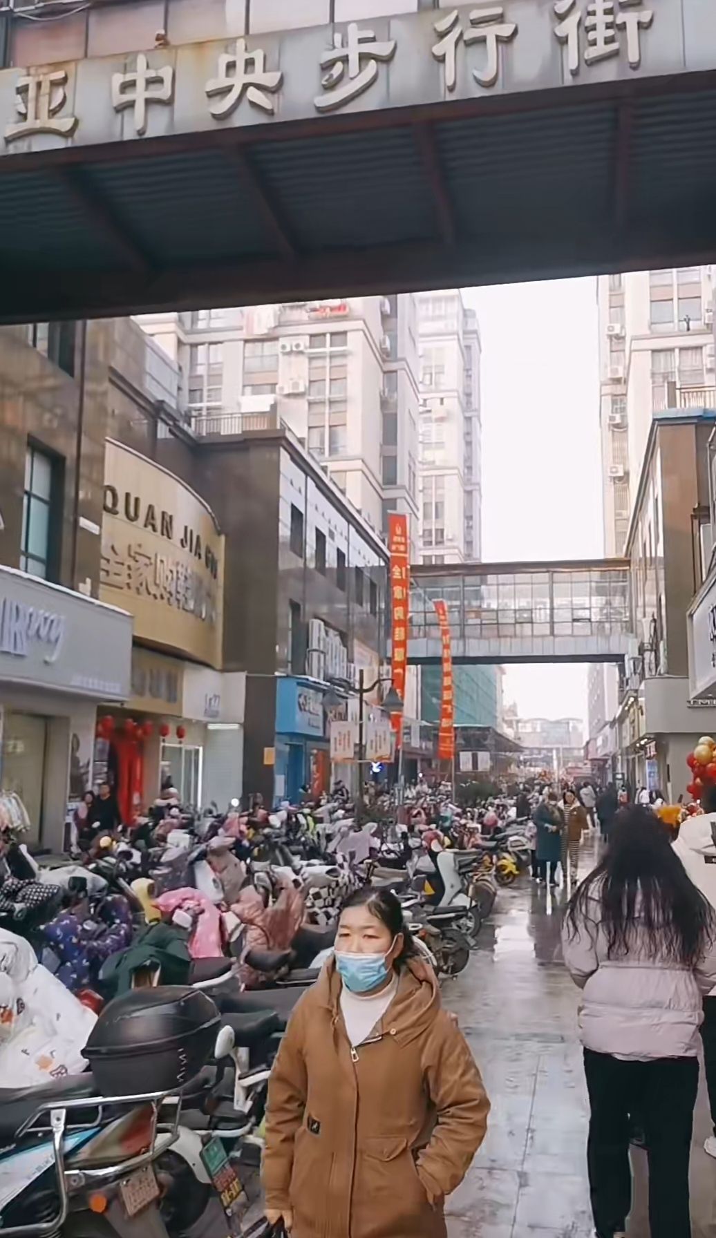 亚细亚广场旅行图片 1