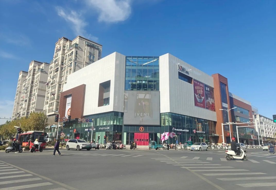 亚细亚广场旅行图片 3