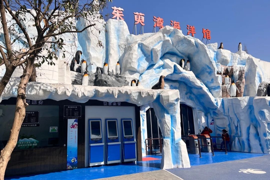 茱萸湾风景区旅行图片 1