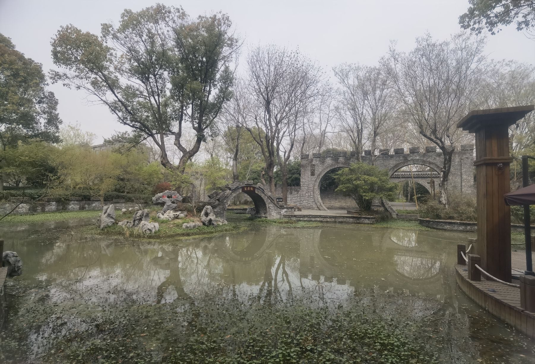 朴园旅行图片 2