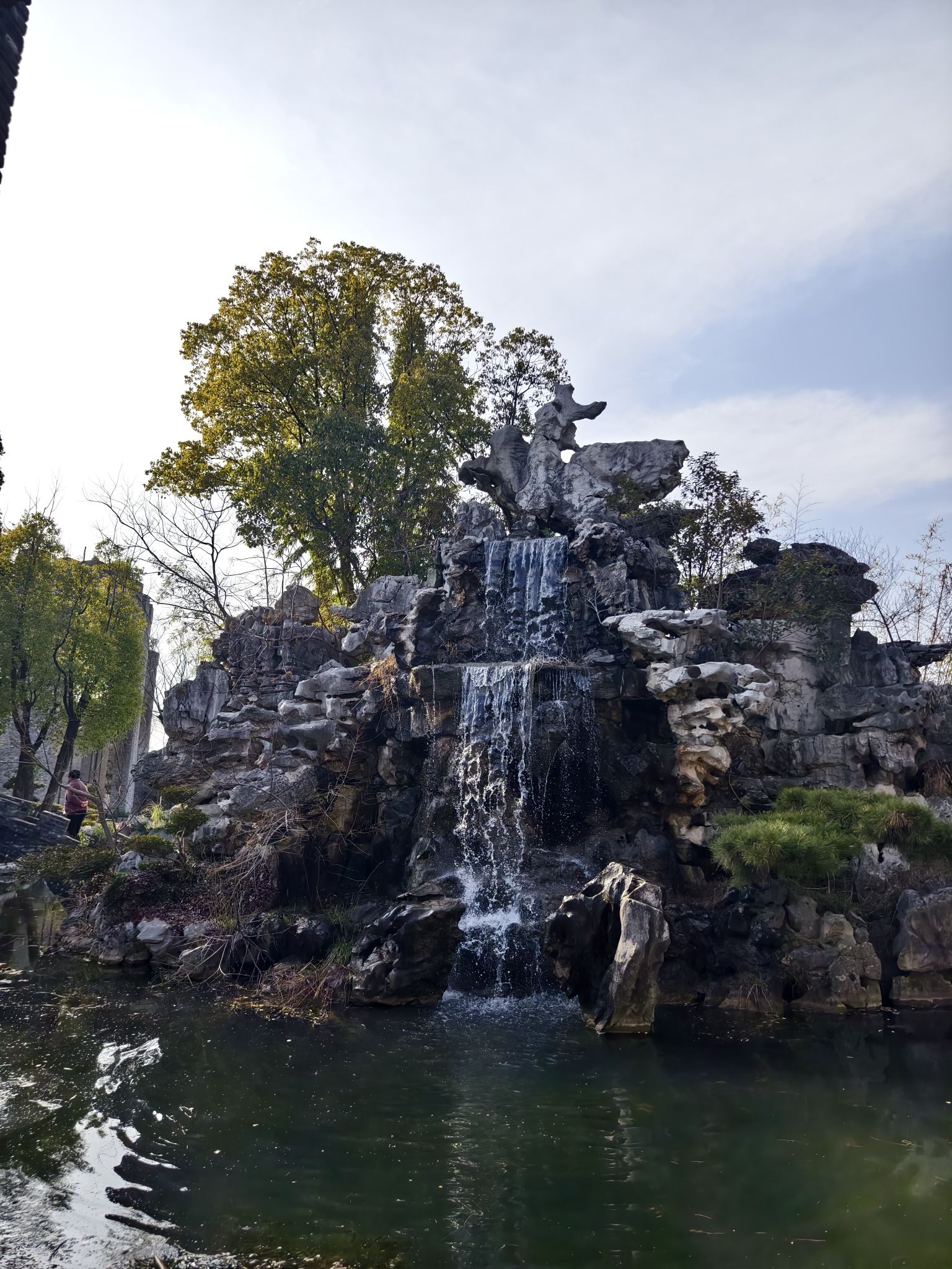 朴园旅行图片 3