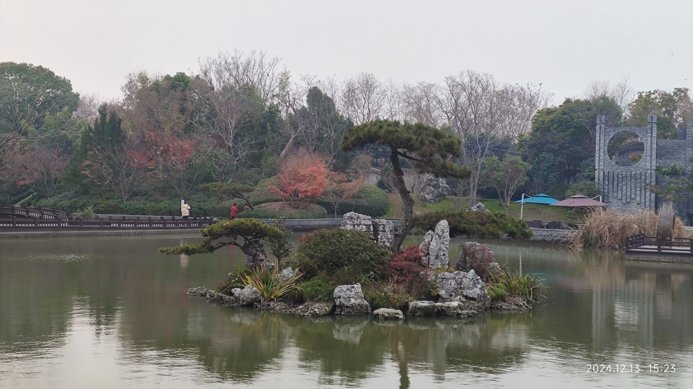 朴园旅行图片 3