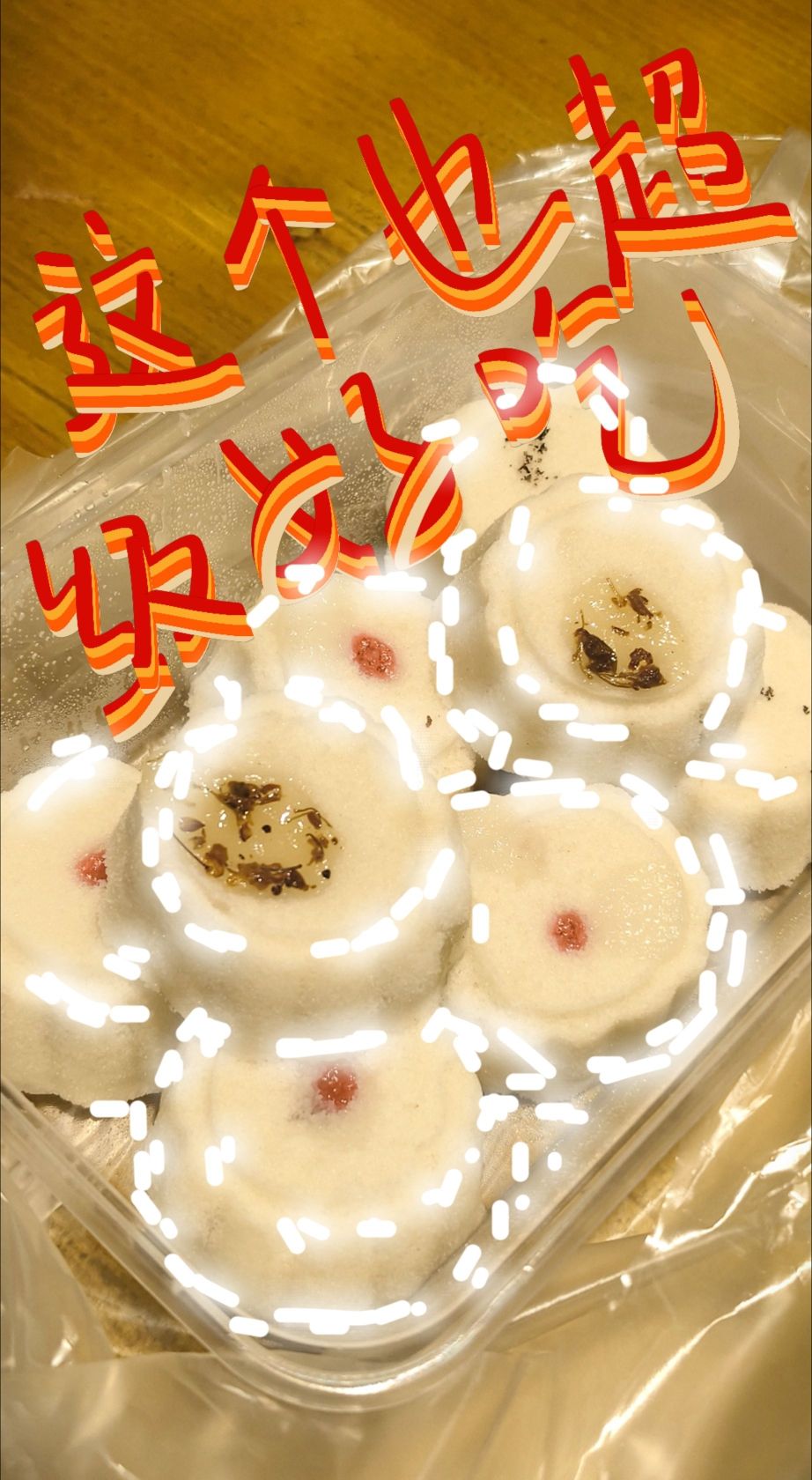 扬州东关街旅行图片 2