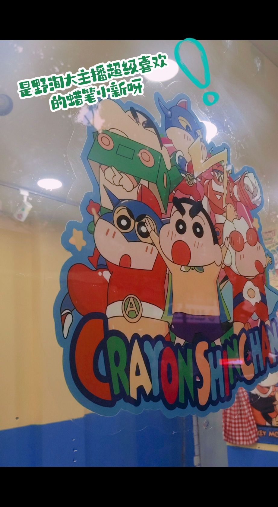 扬州东关街旅行图片 3