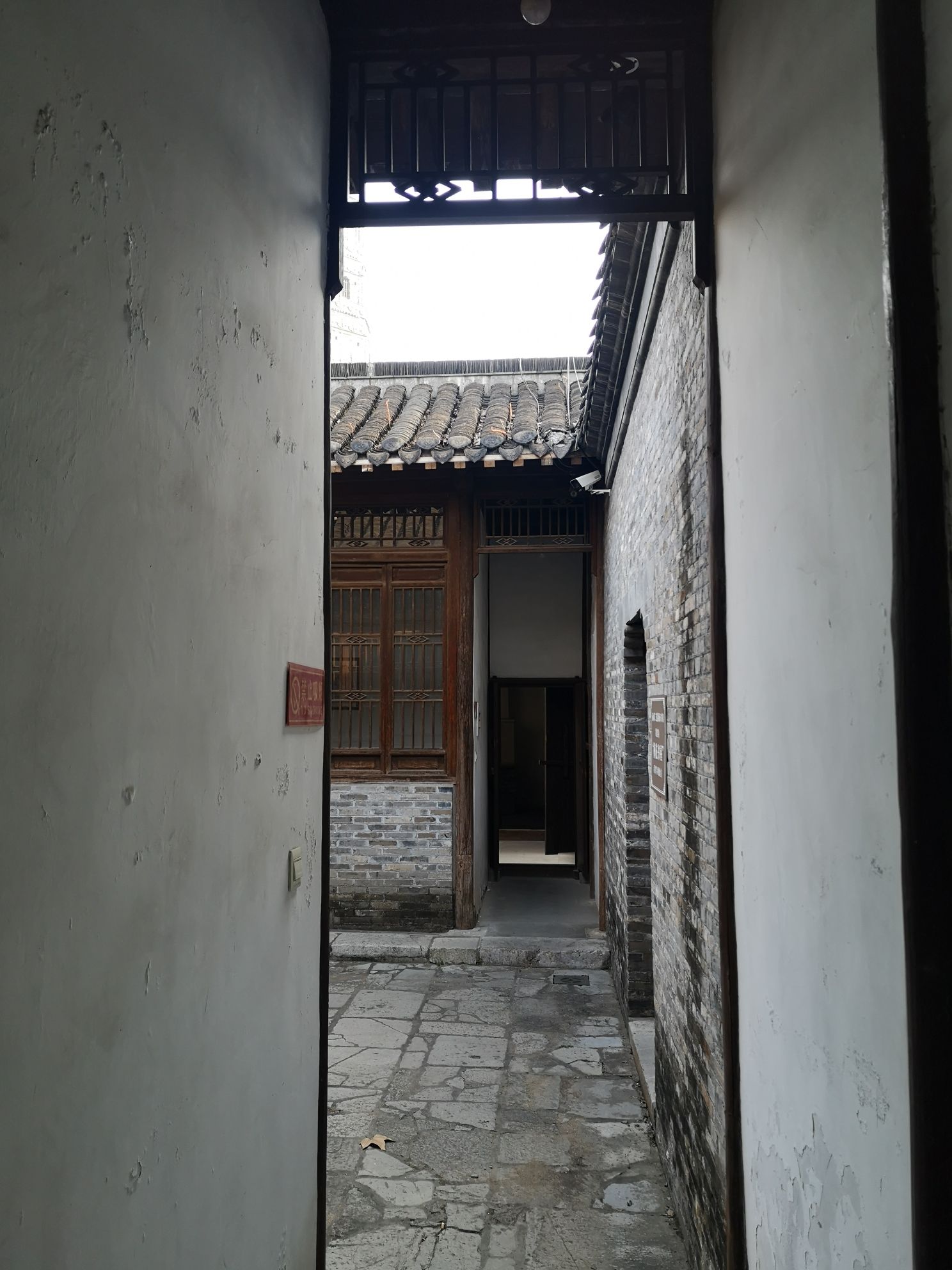 盛氏兄弟故居旅行图片 2