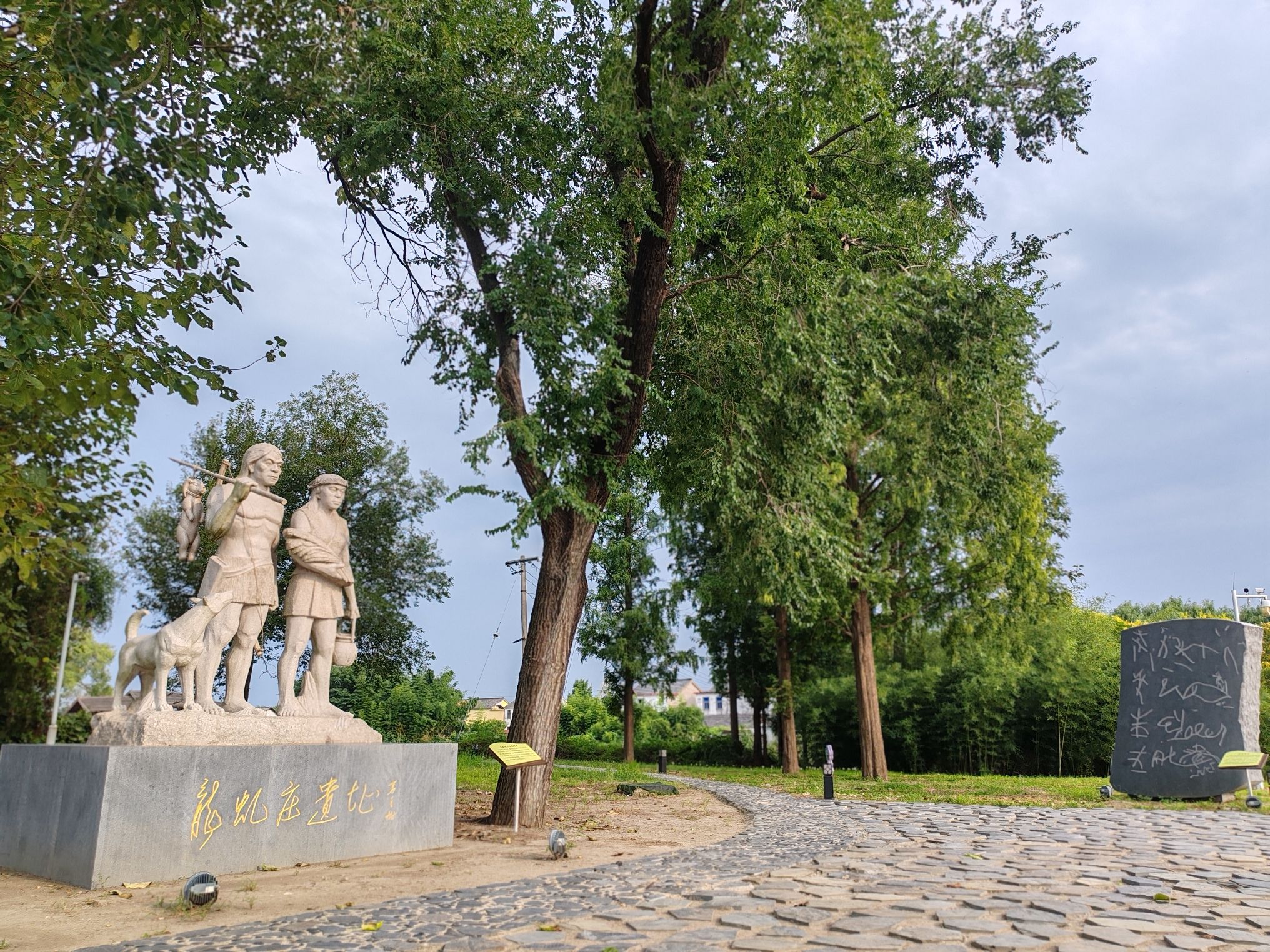龙虬庄考古遗址公园旅行图片 1