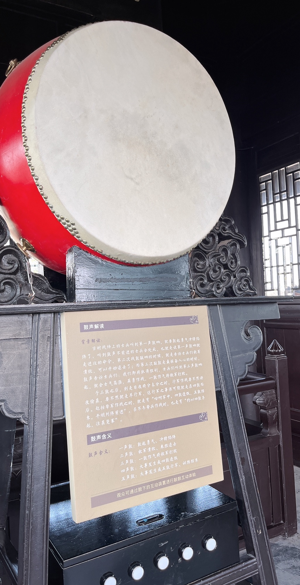 盂城驿旅行图片 3