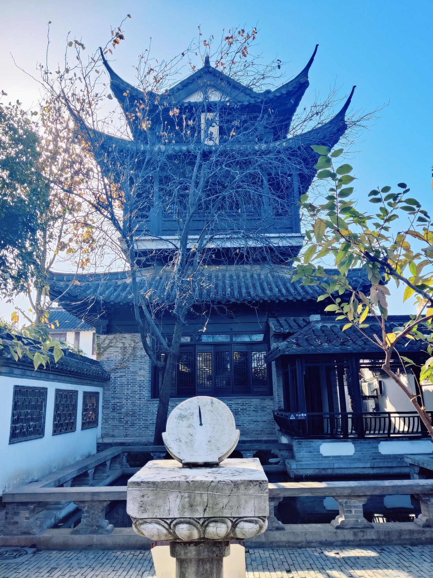 盂城驿旅行图片 3