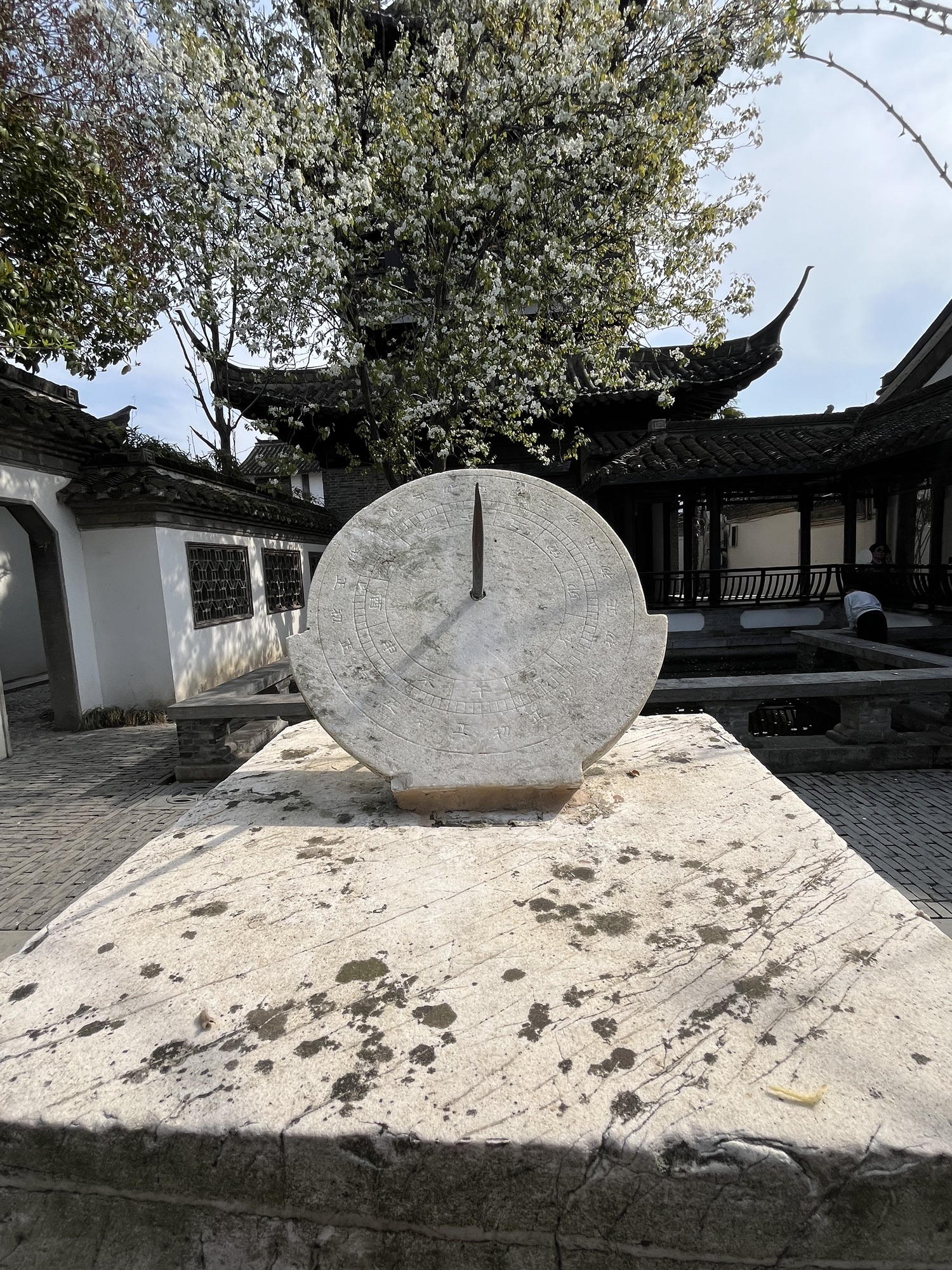 盂城驿旅行图片 1
