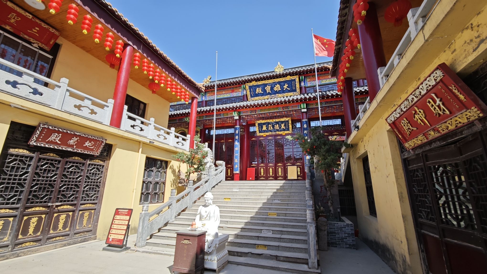 真武律寺实景照片