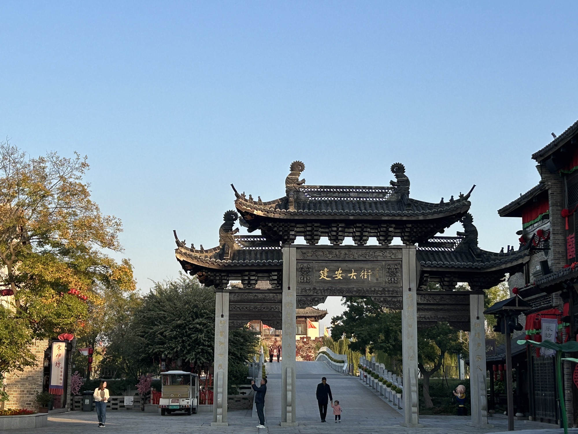 大纵湖旅游度假区旅行图片 3