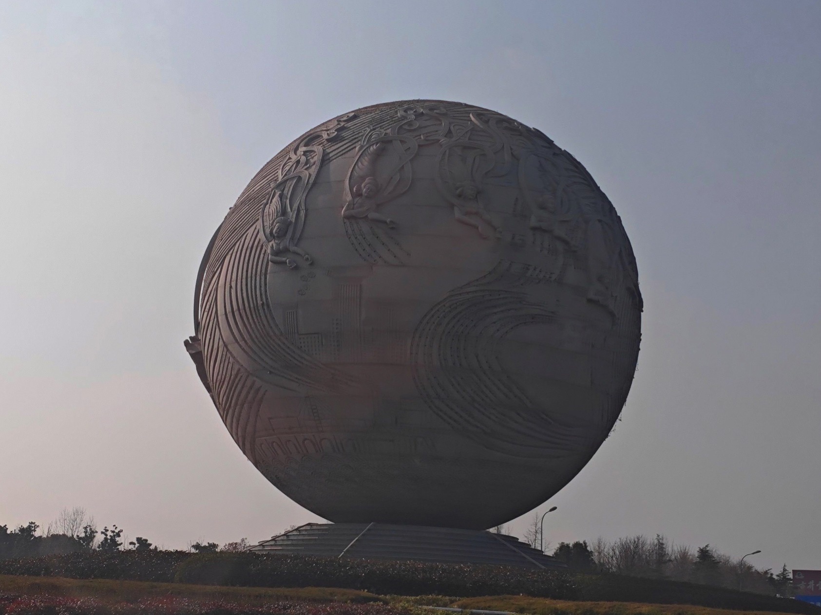 后羿公园旅行图片 2