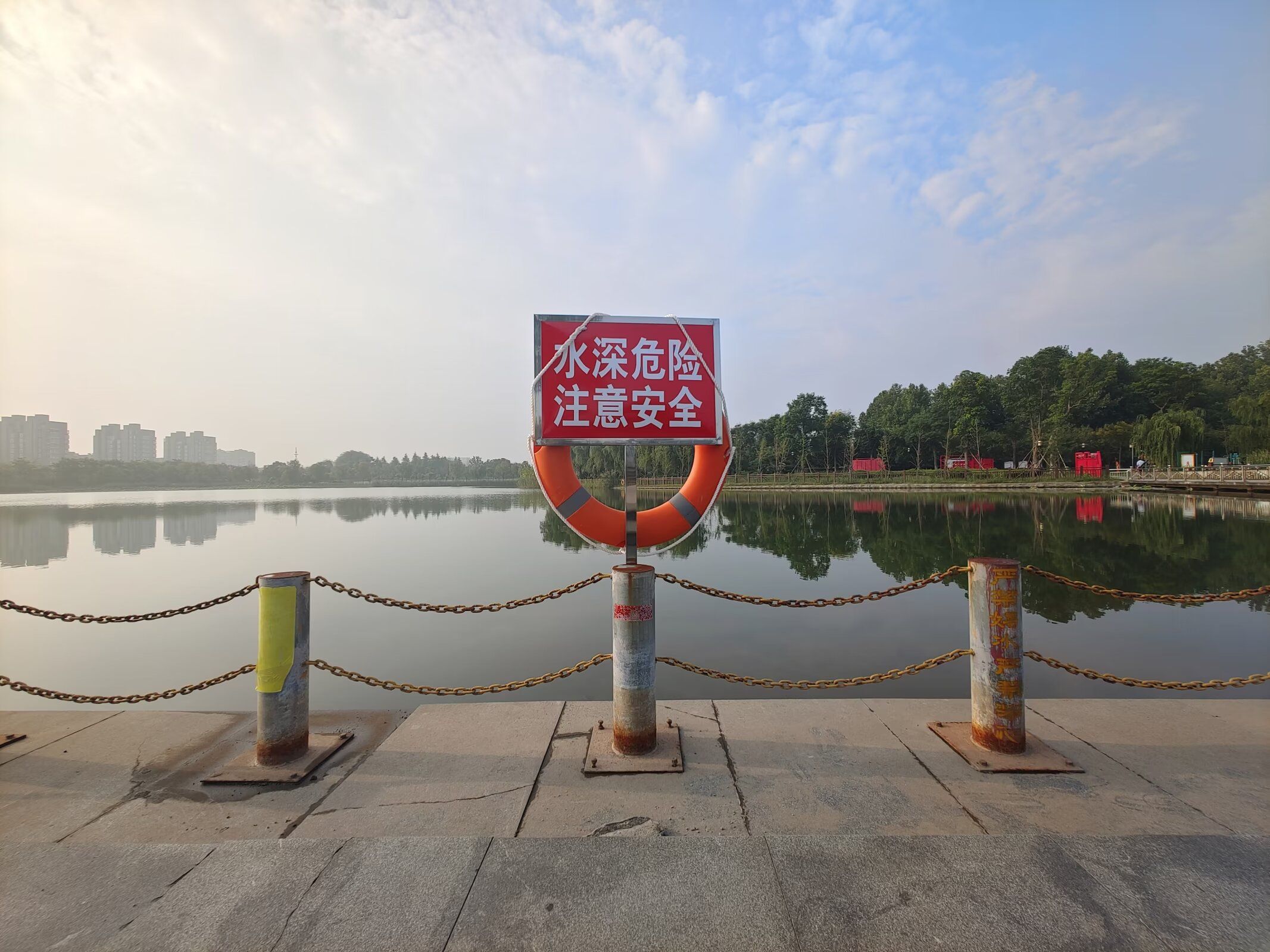 后羿公园旅行图片 3