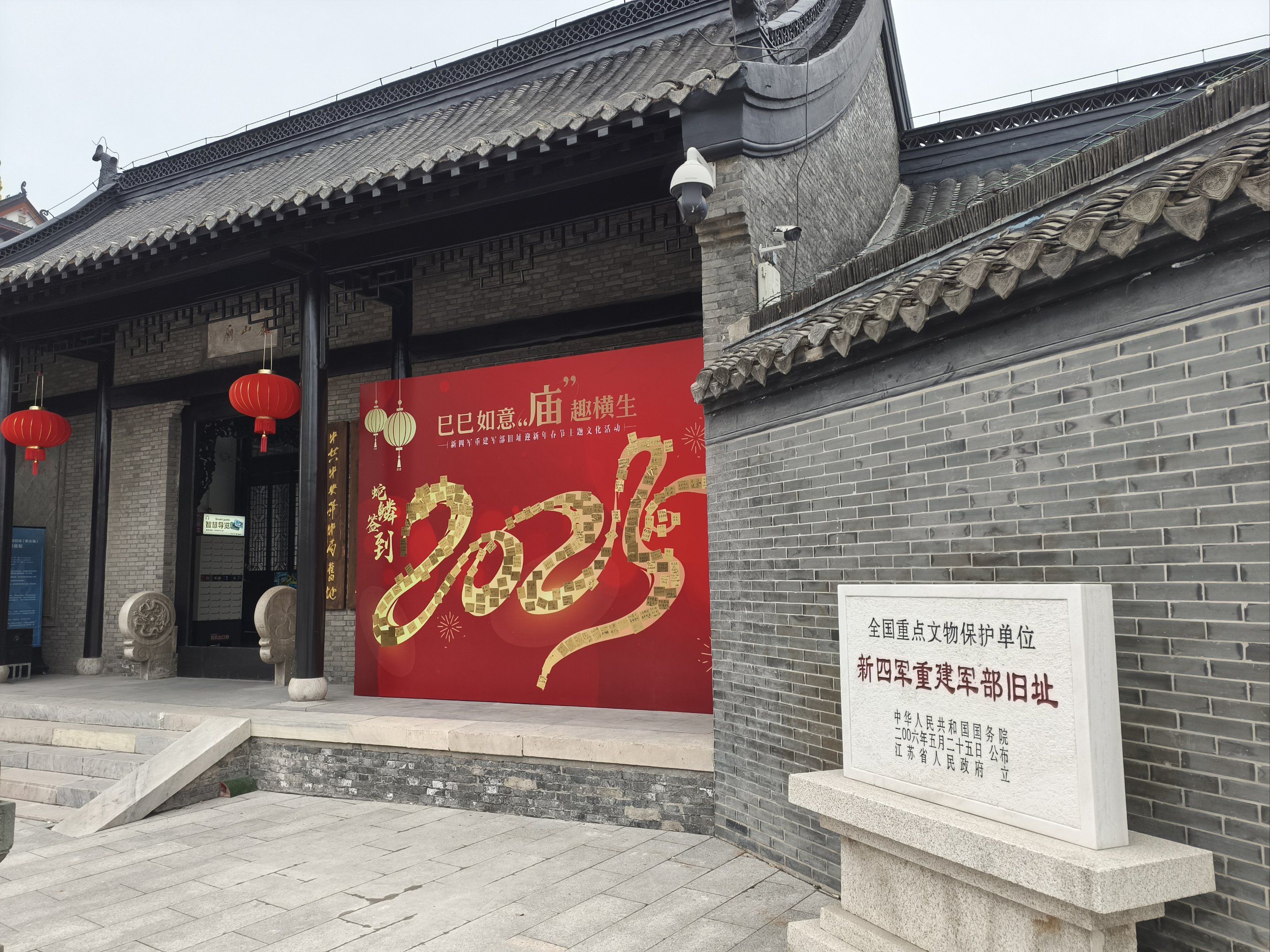 泰山庙实景照片