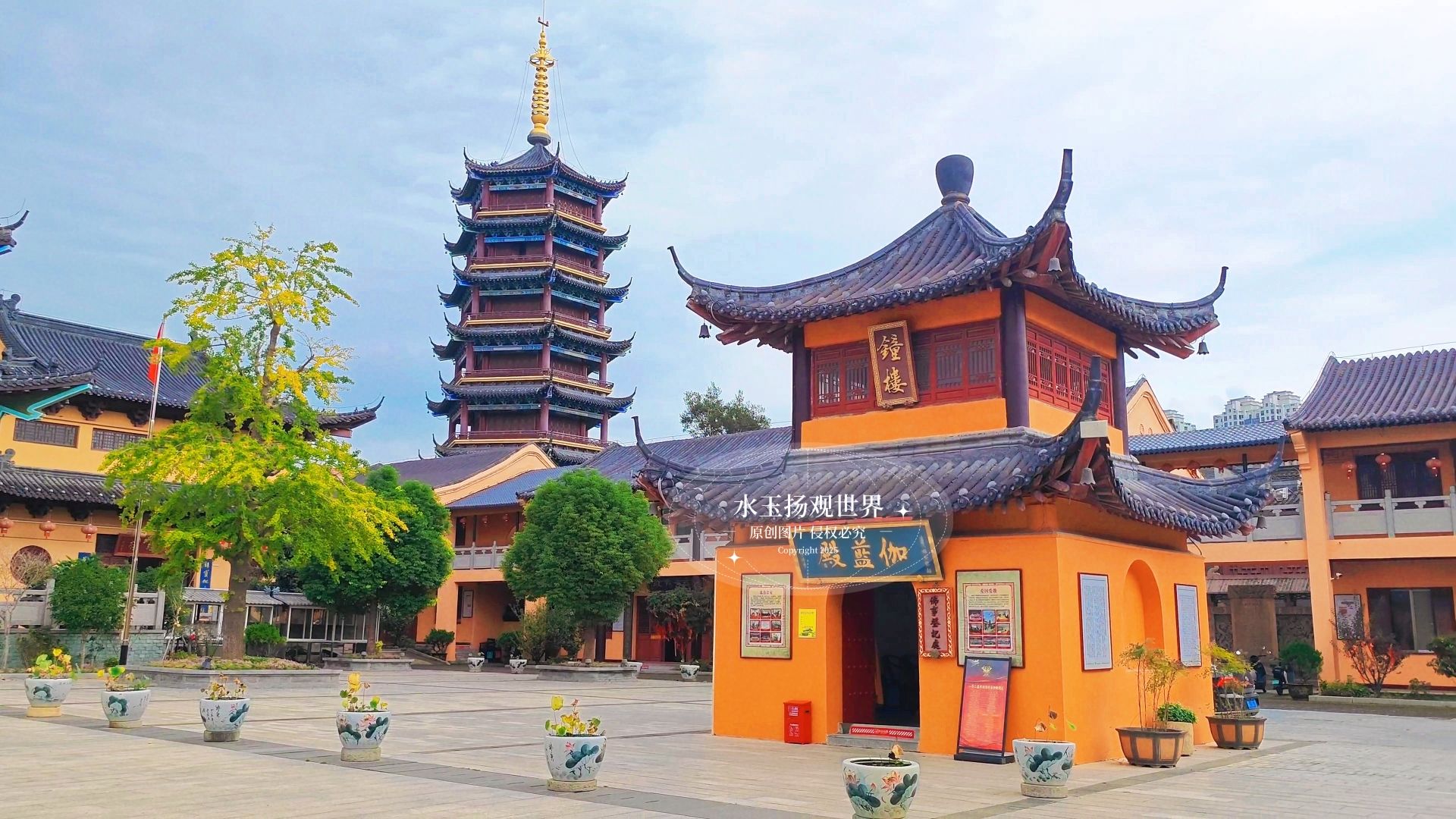 兴国寺实景照片