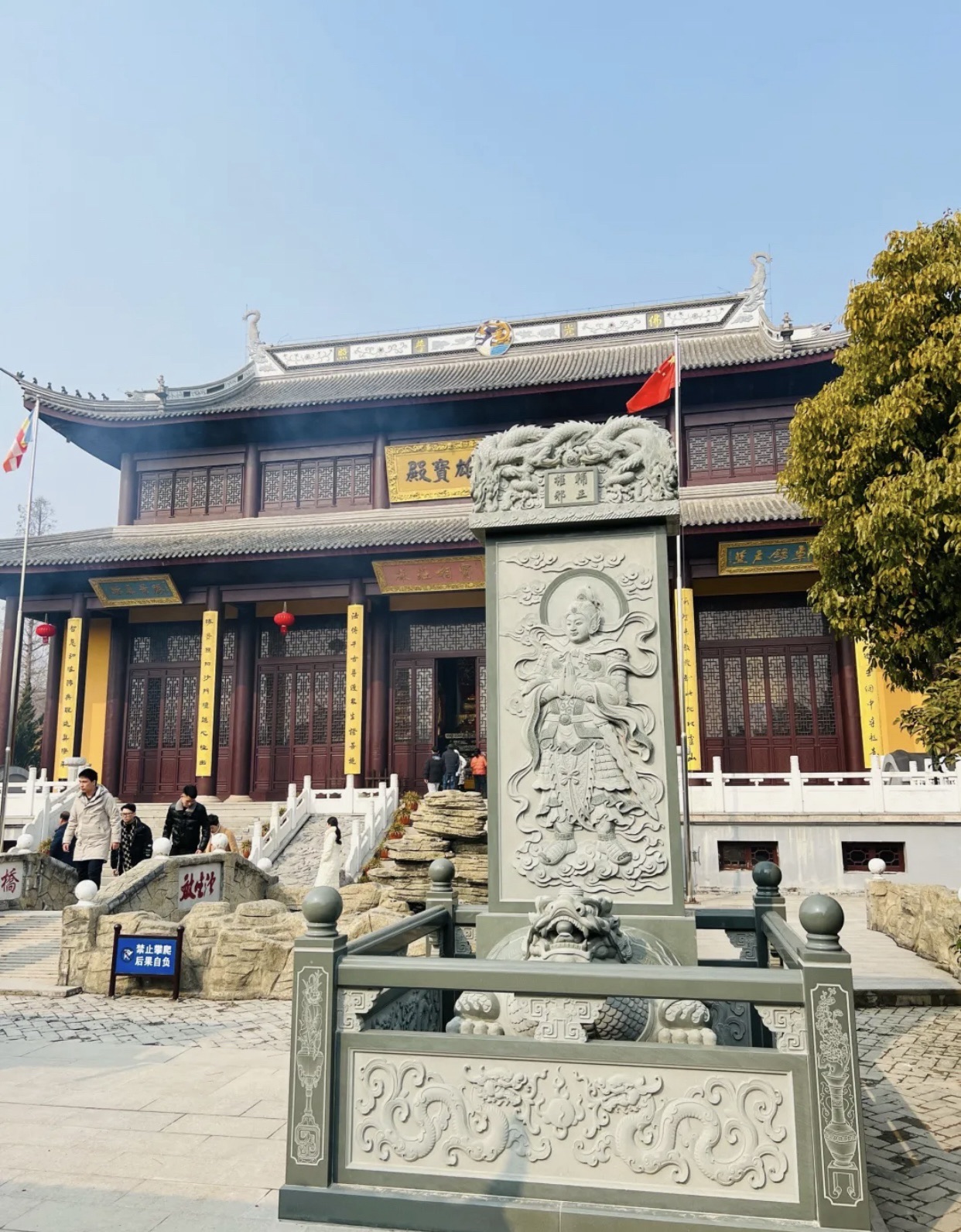 盘龙古寺旅行图片 1