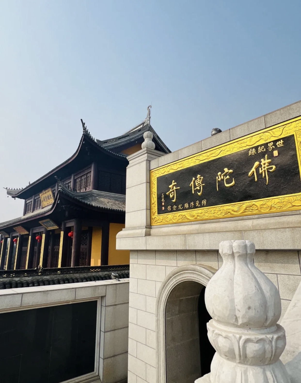 盘龙古寺旅行图片 2