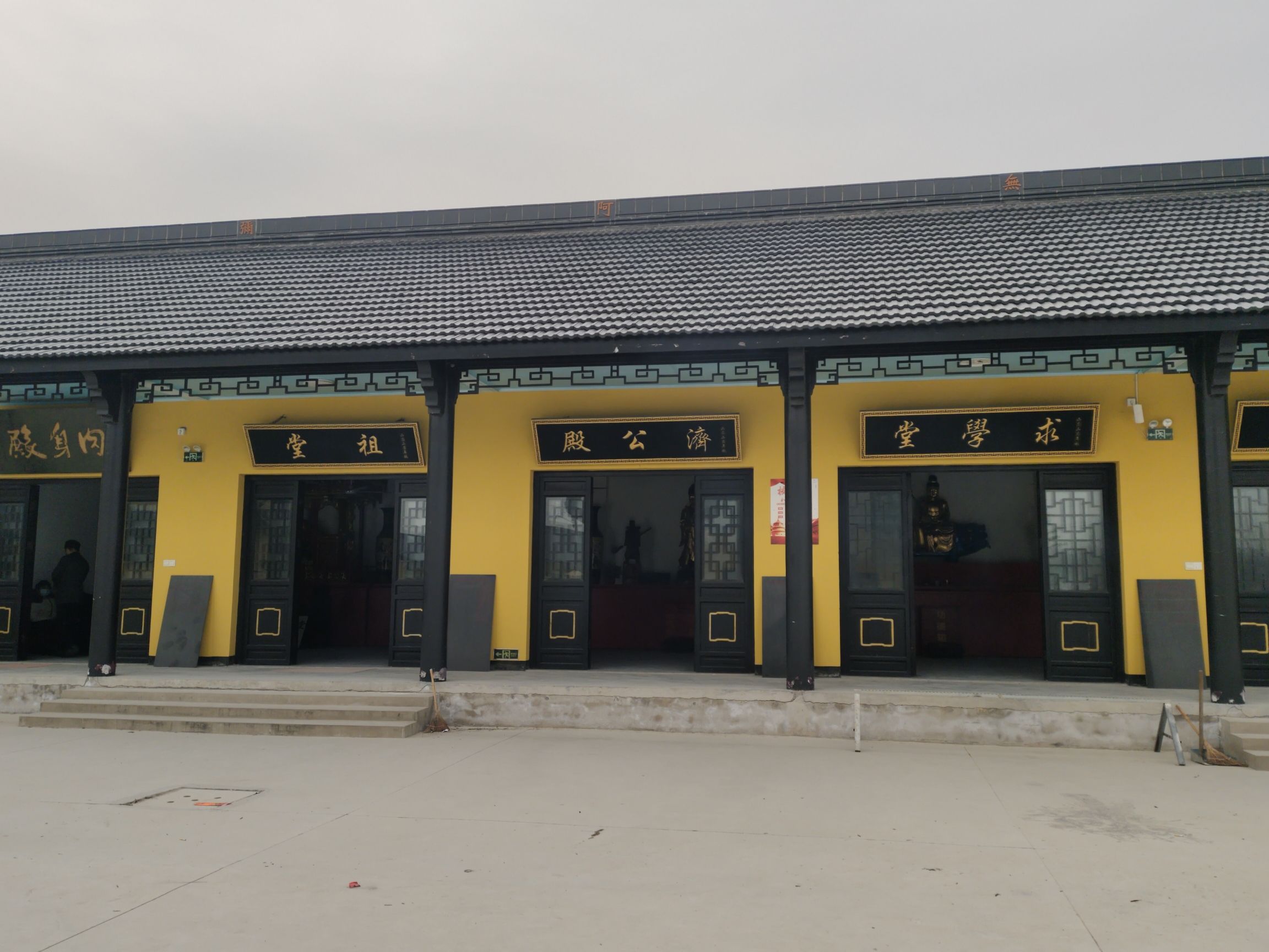 朦胧宝塔旅行图片 3