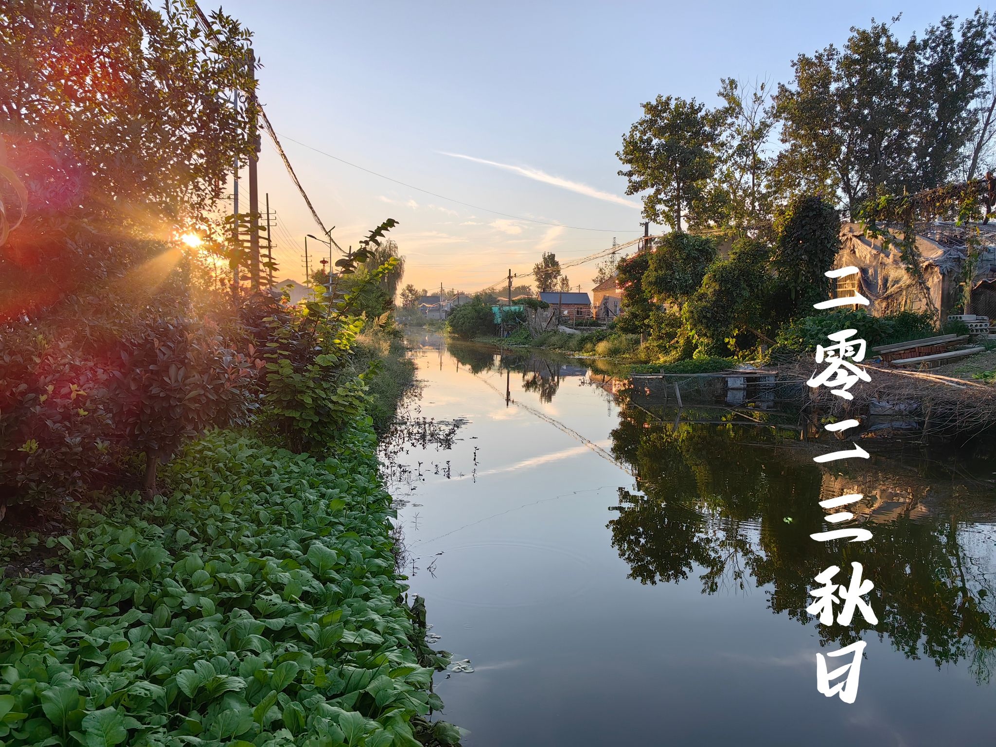 滨海海堤风光游览区旅行图片 2