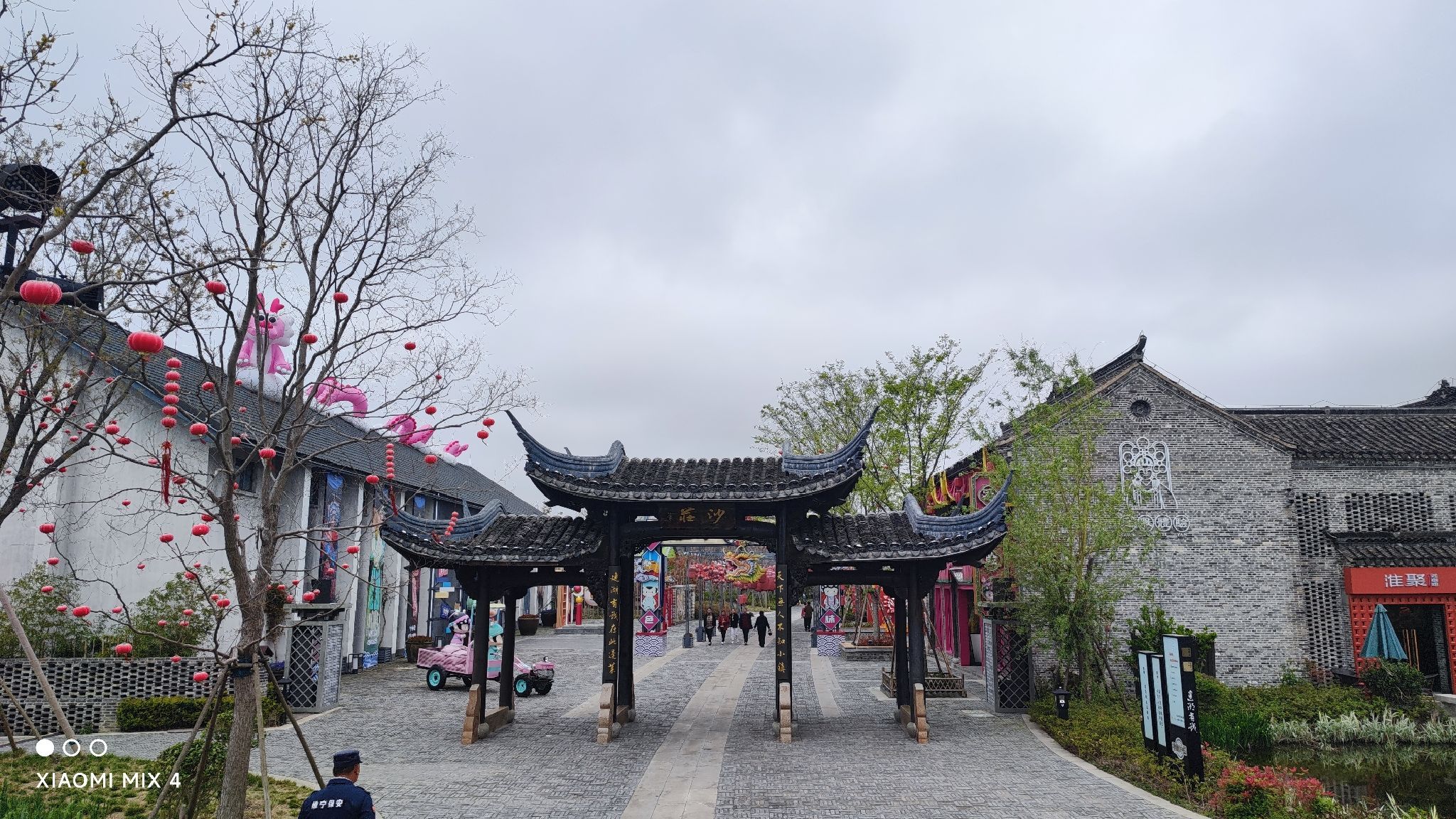 九龙口景区旅行图片 1