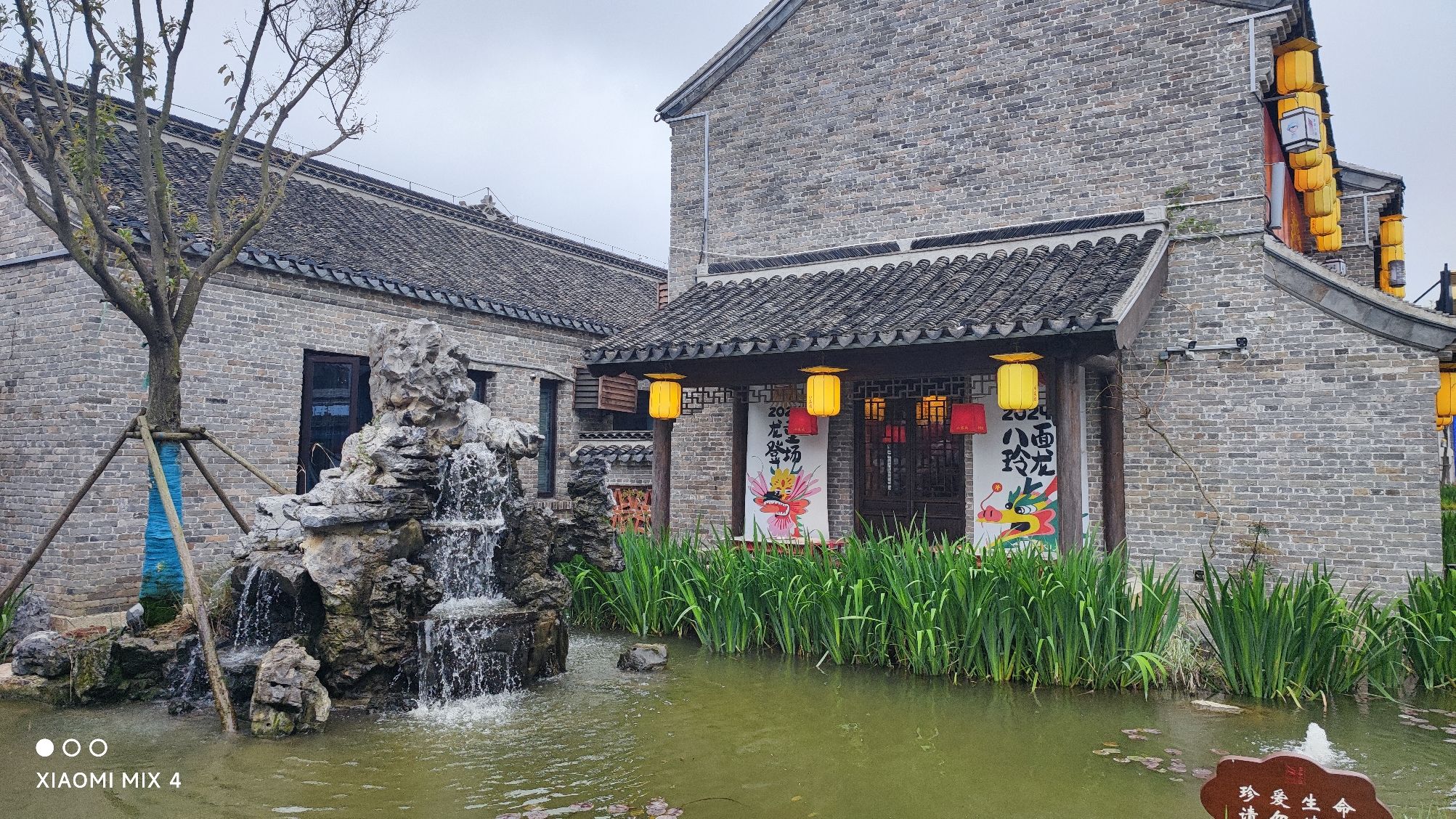 九龙口景区旅行图片 2