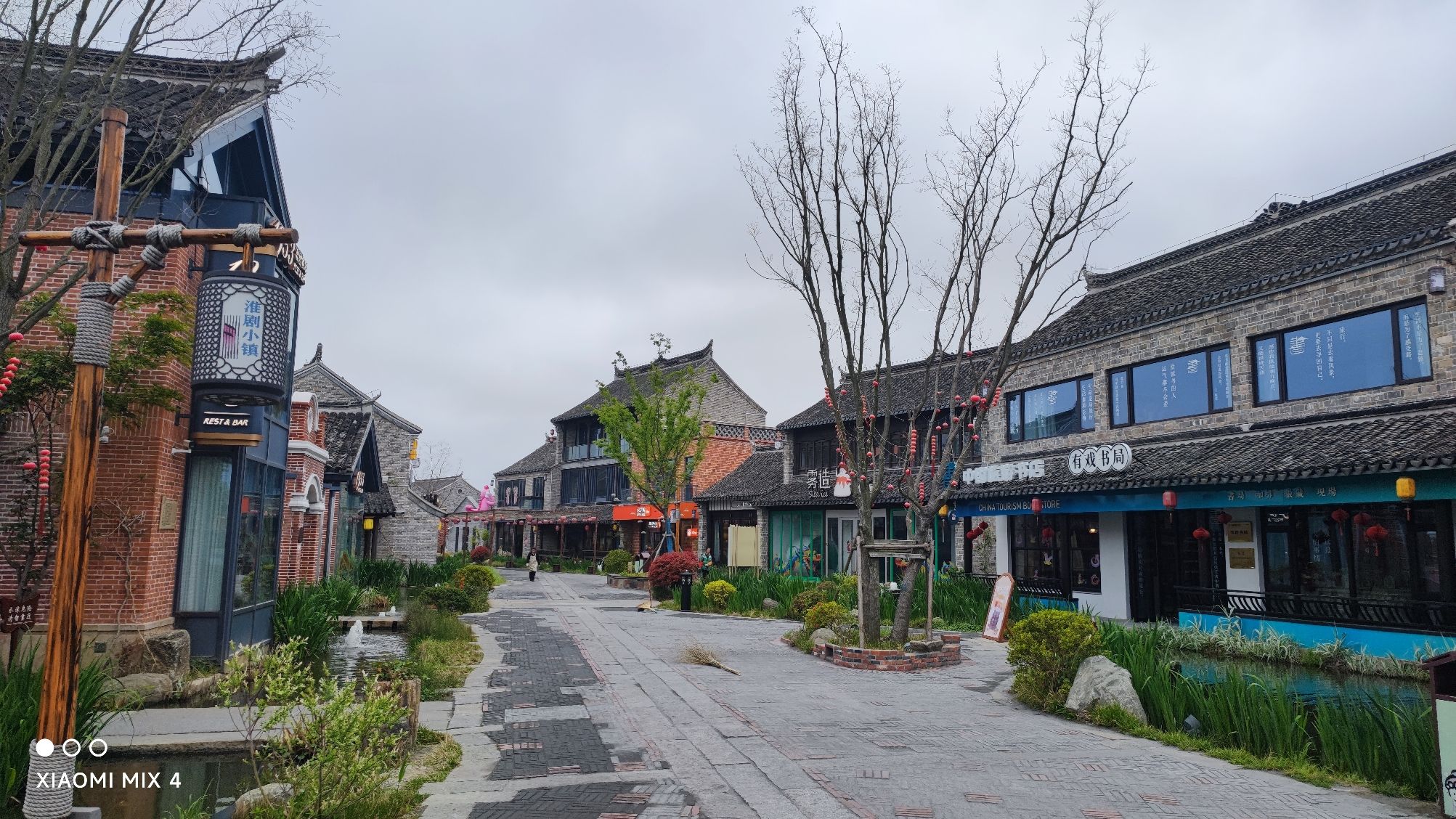九龙口景区旅行图片 3
