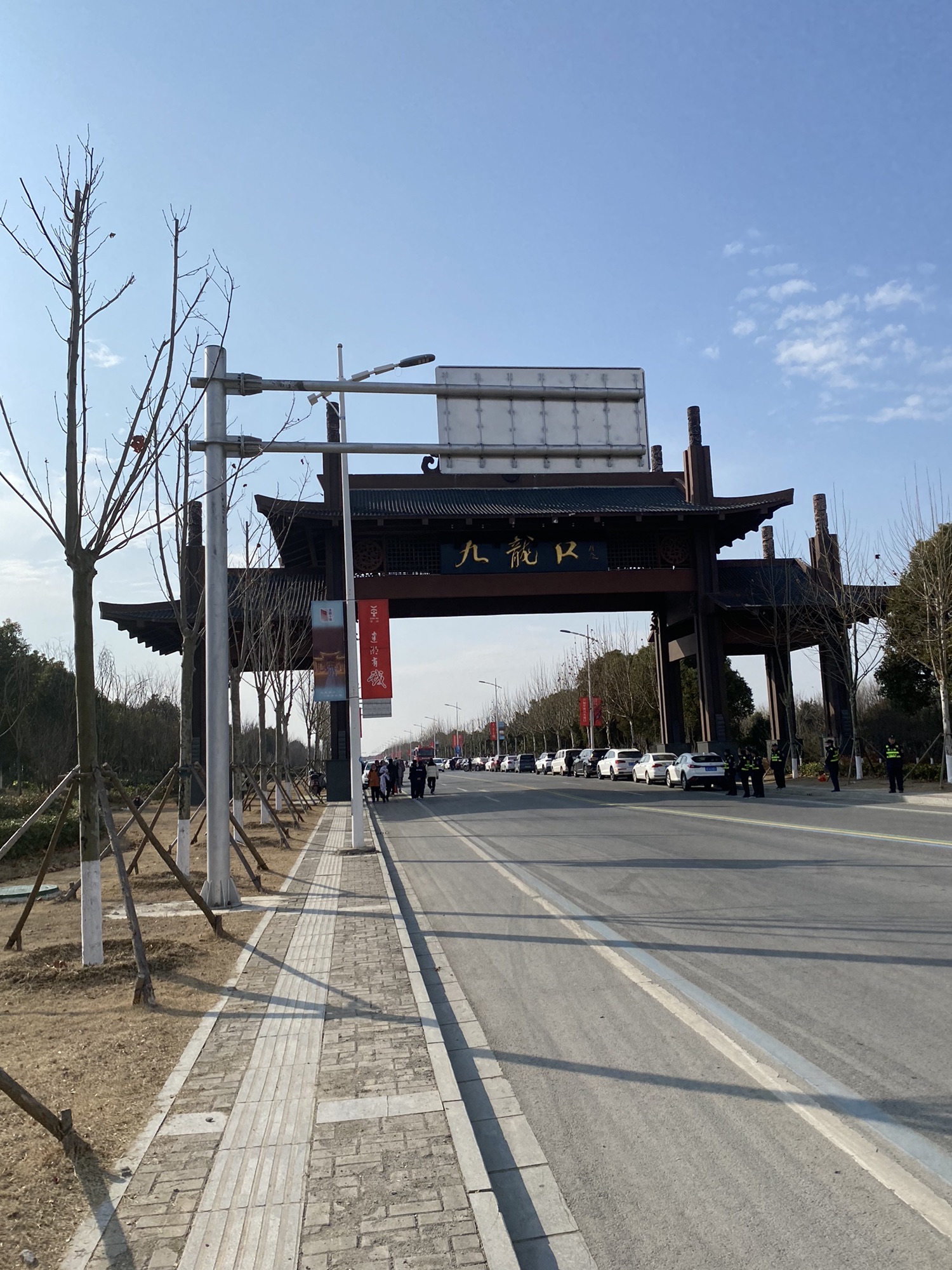 九龙口景区旅行图片 1