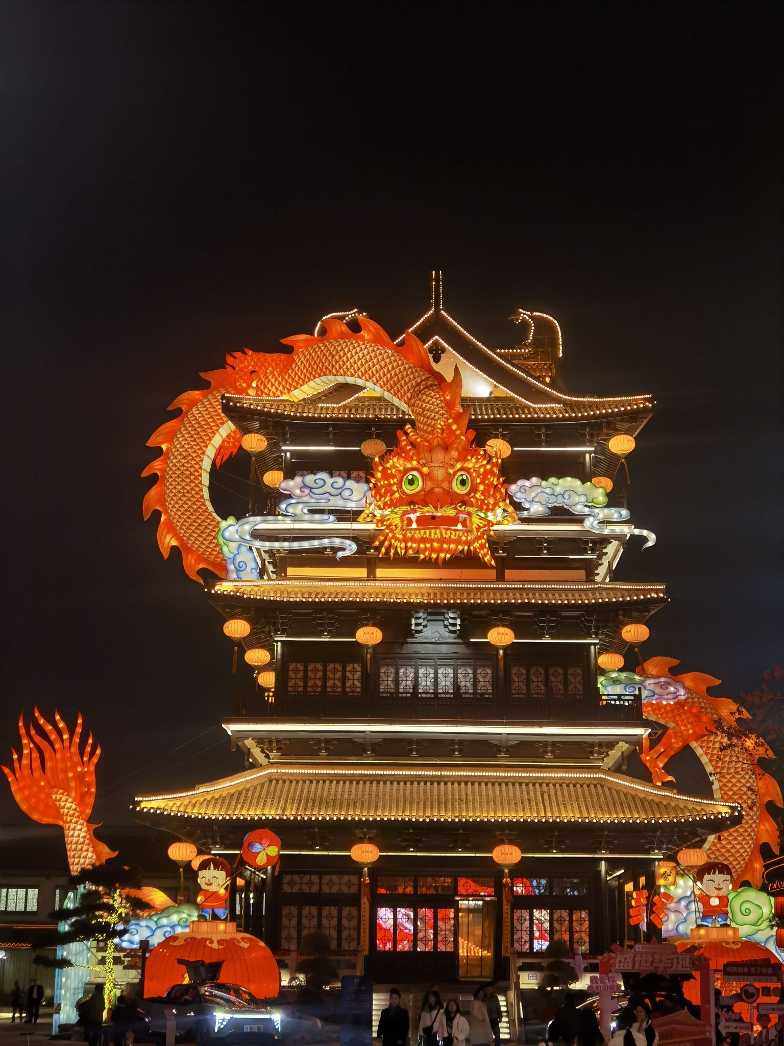 盐渎公园旅行图片 2