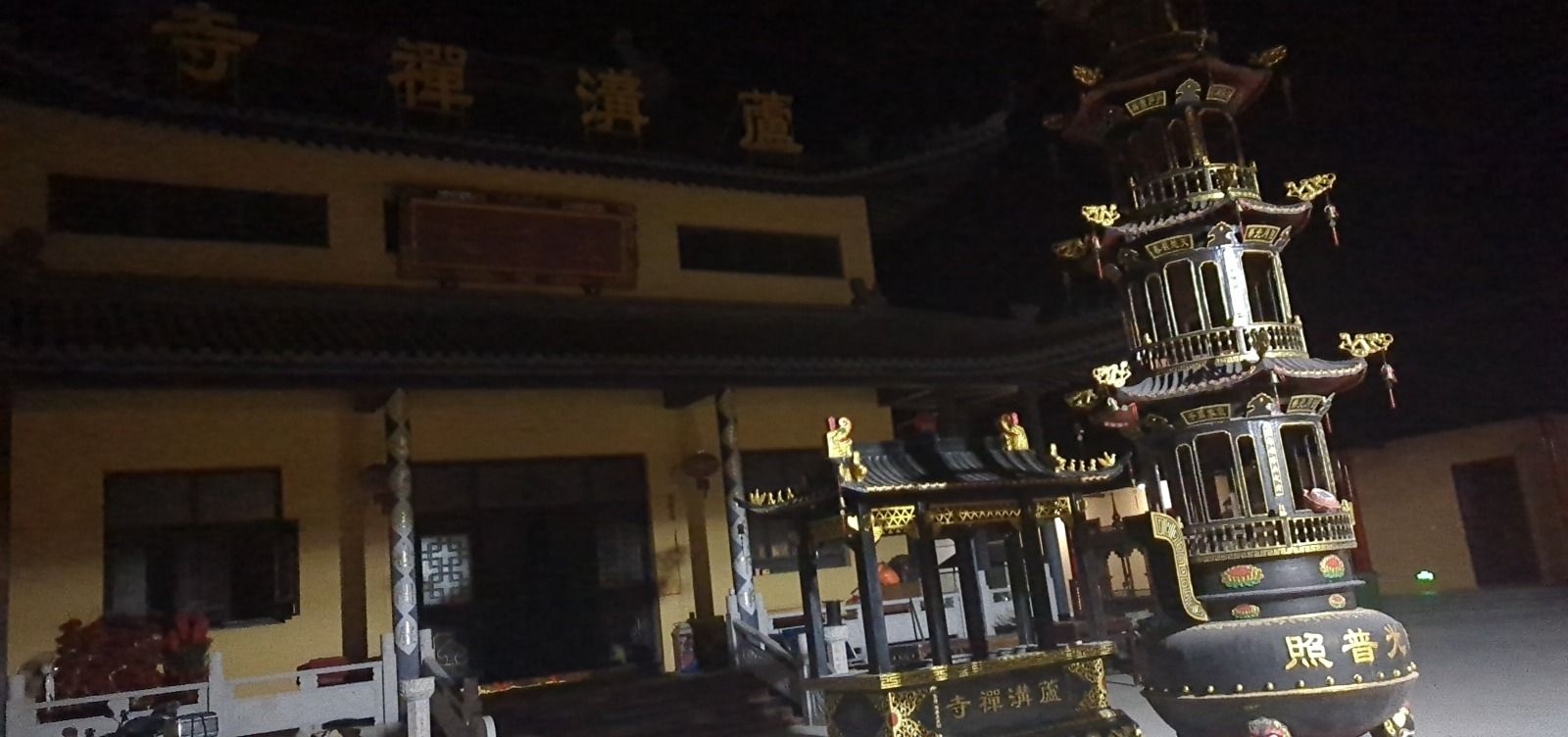 芦沟寺实景照片