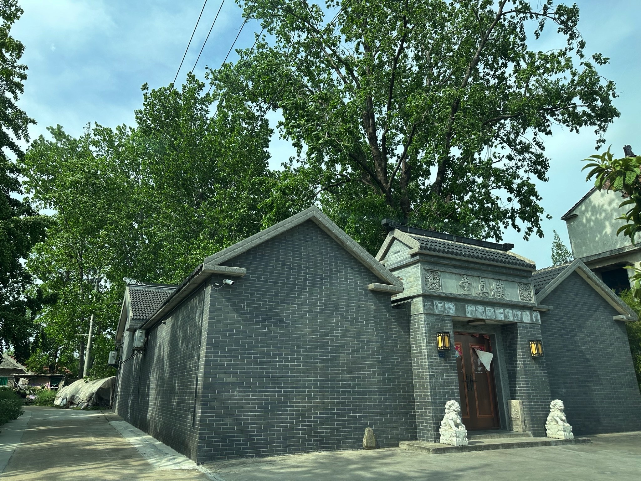 丰盈关遗址旅行图片 1