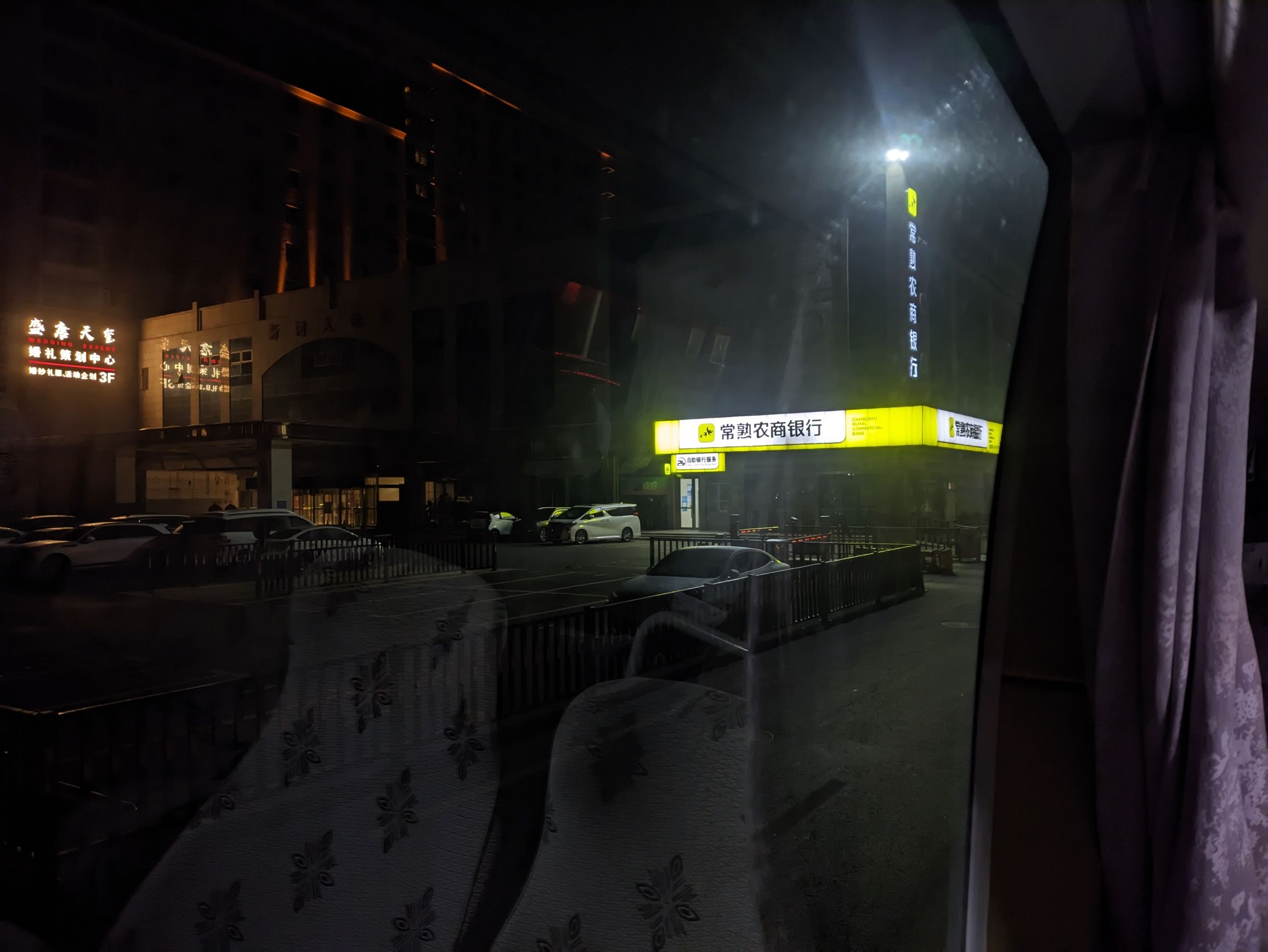 新词城市广场旅行图片 2