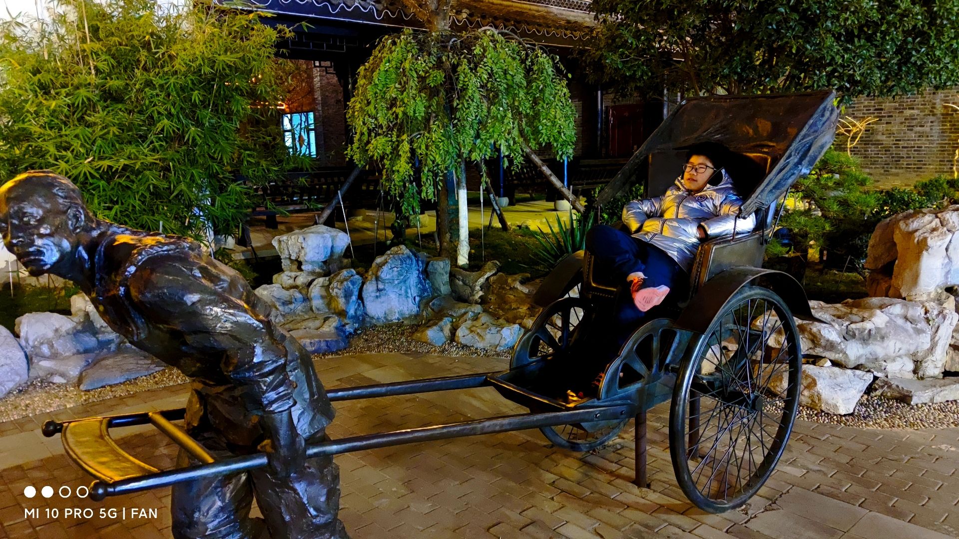 中国海盐历史文化风貌区旅行图片 2