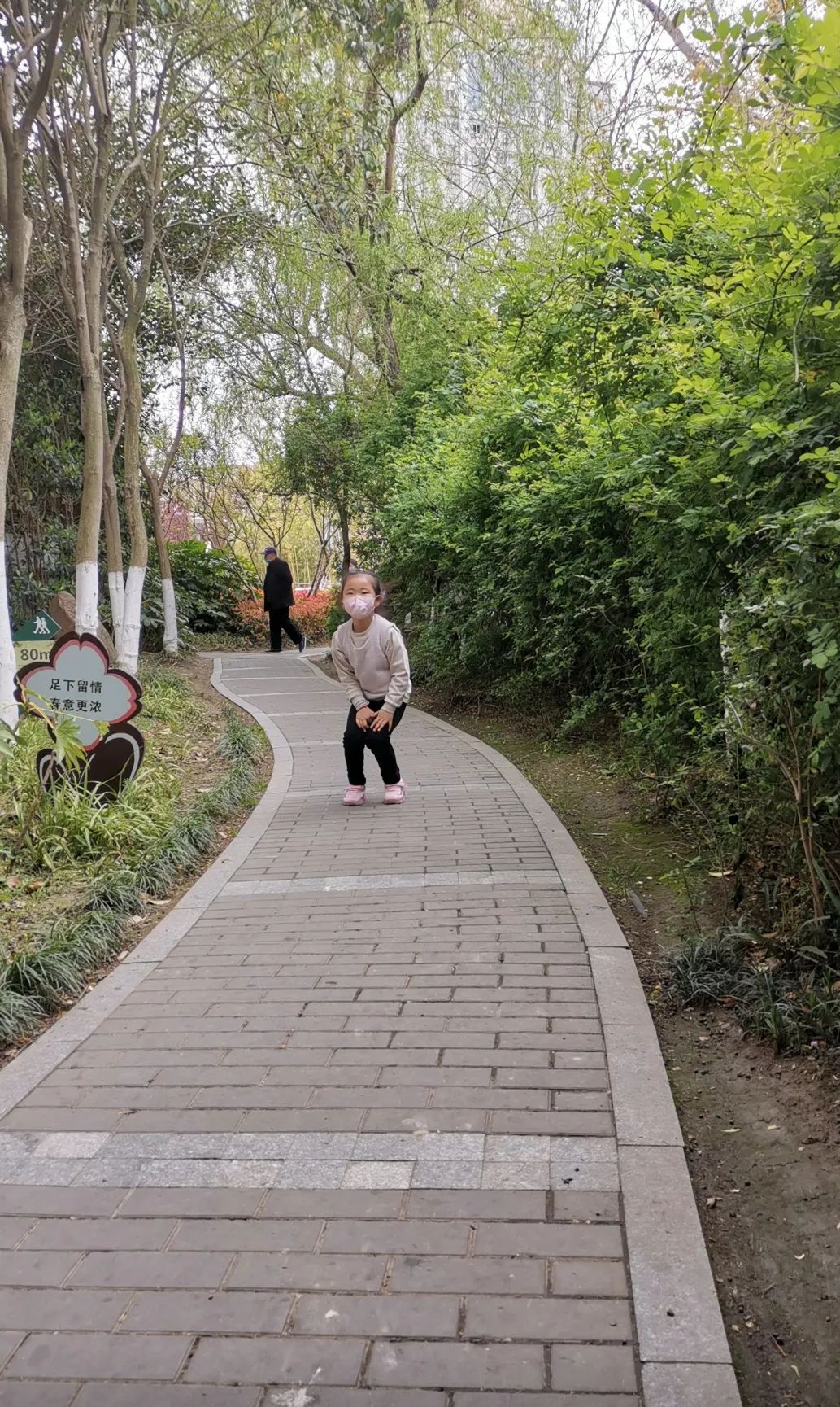 毓龙游园旅行图片 1