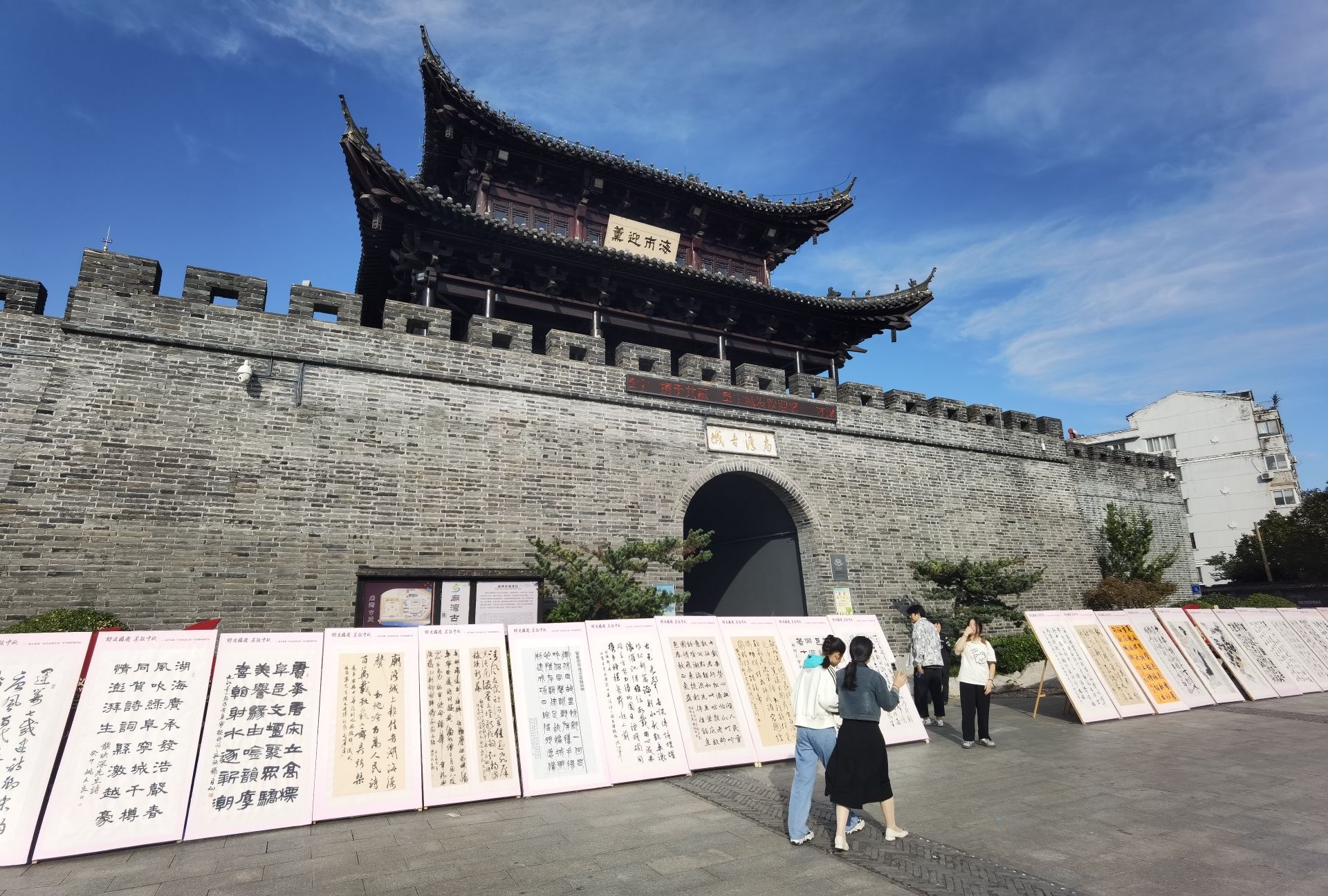庙湾古城旅行图片