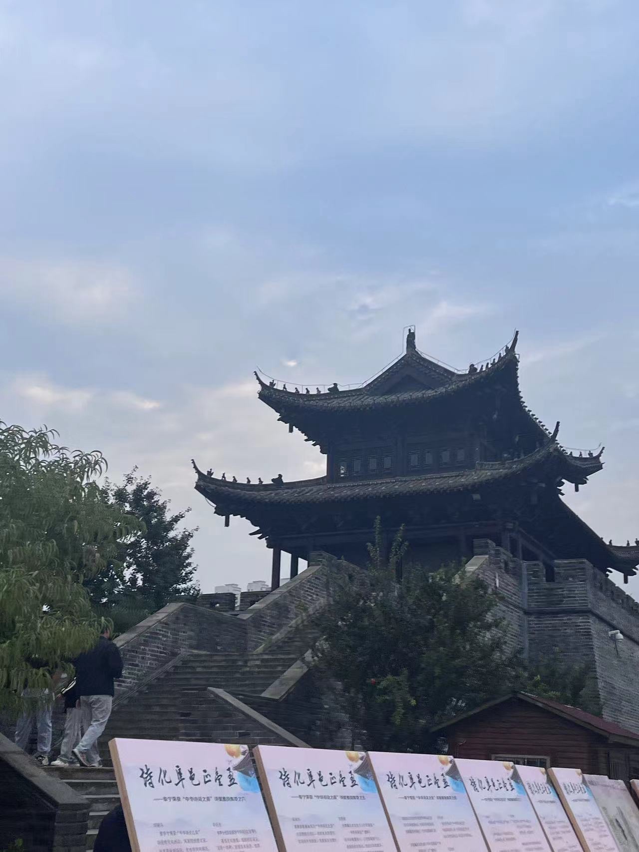 庙湾古城旅行图片 1