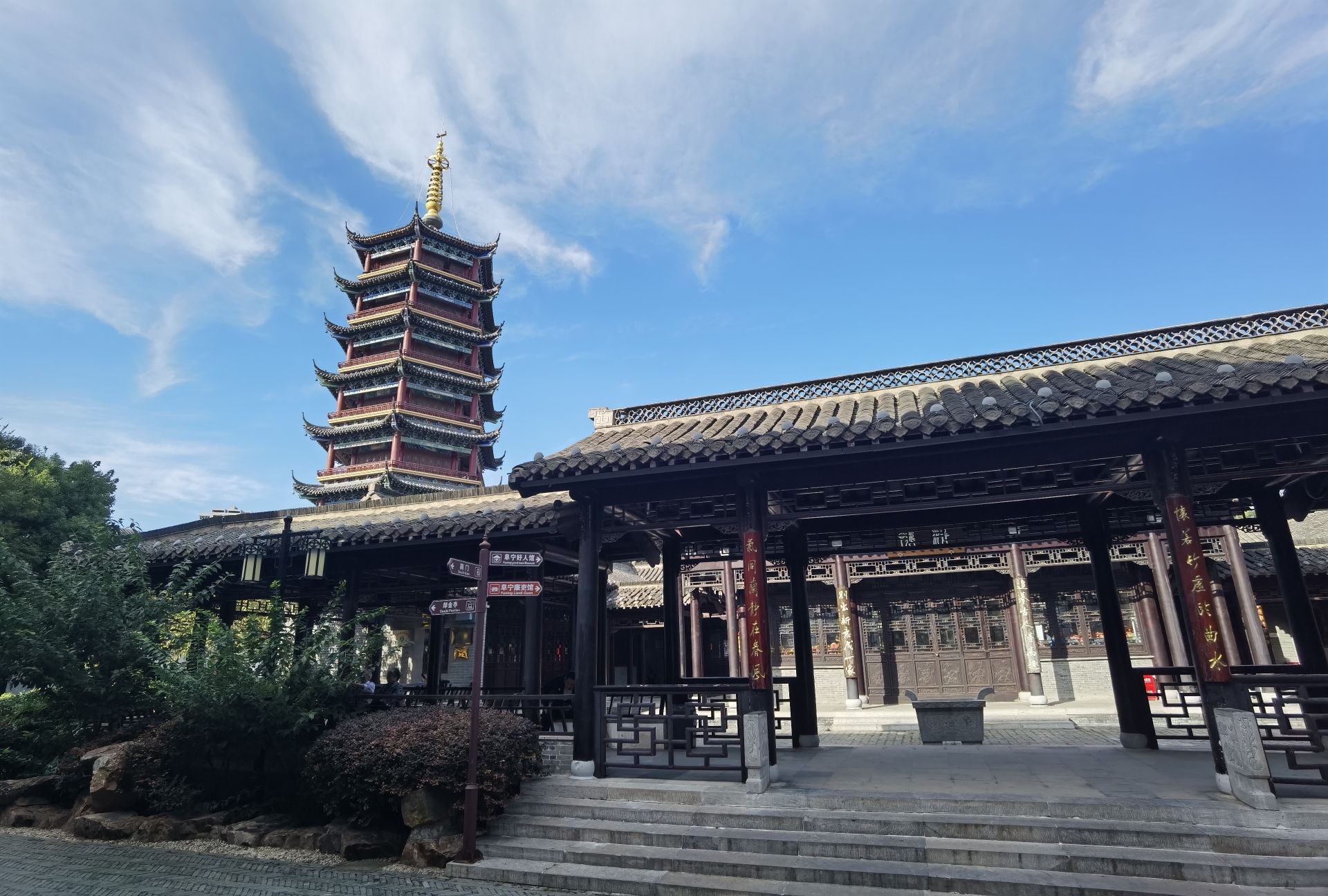庙湾古城旅行图片 2