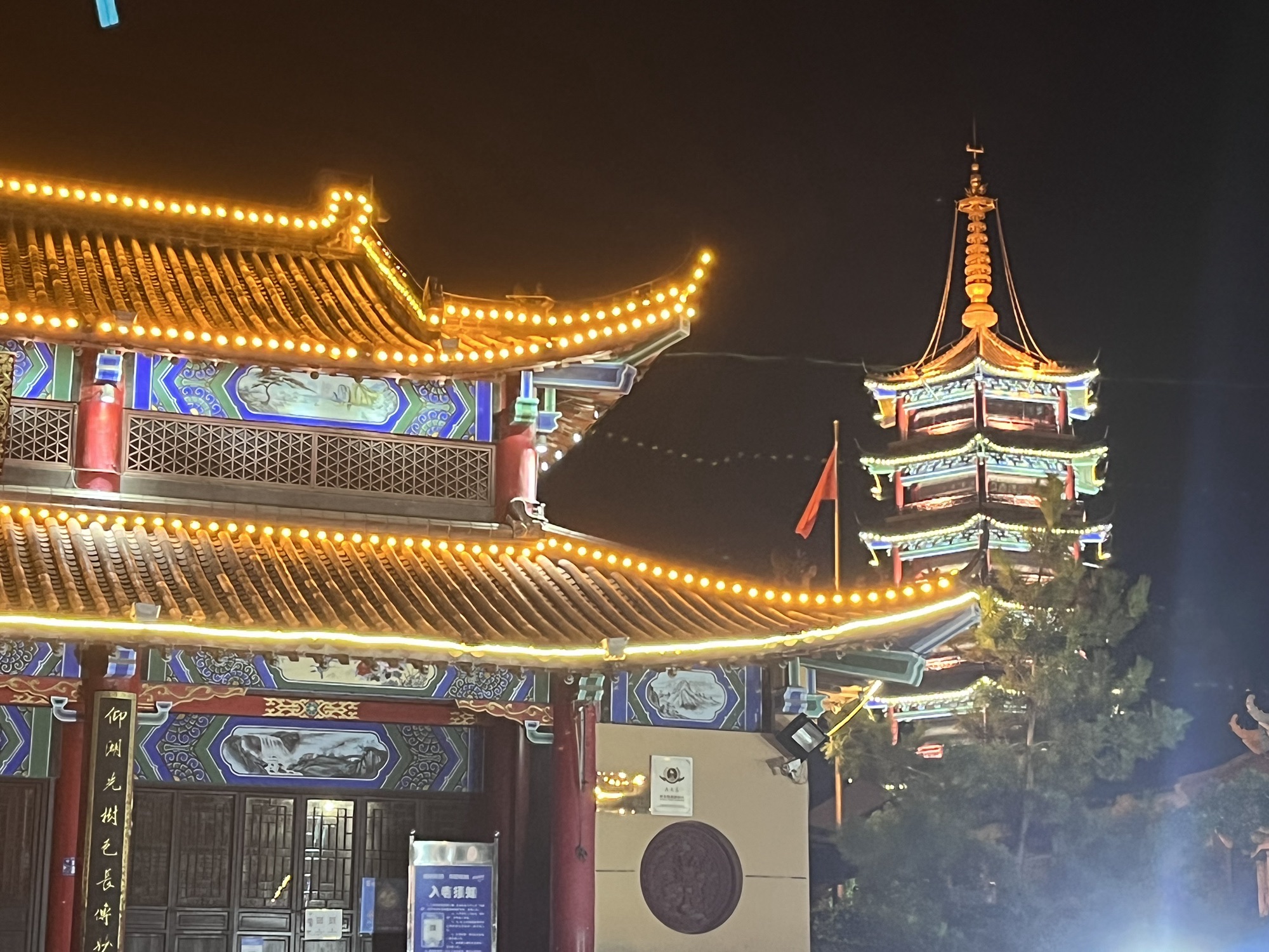 庙湾古城旅行图片 3