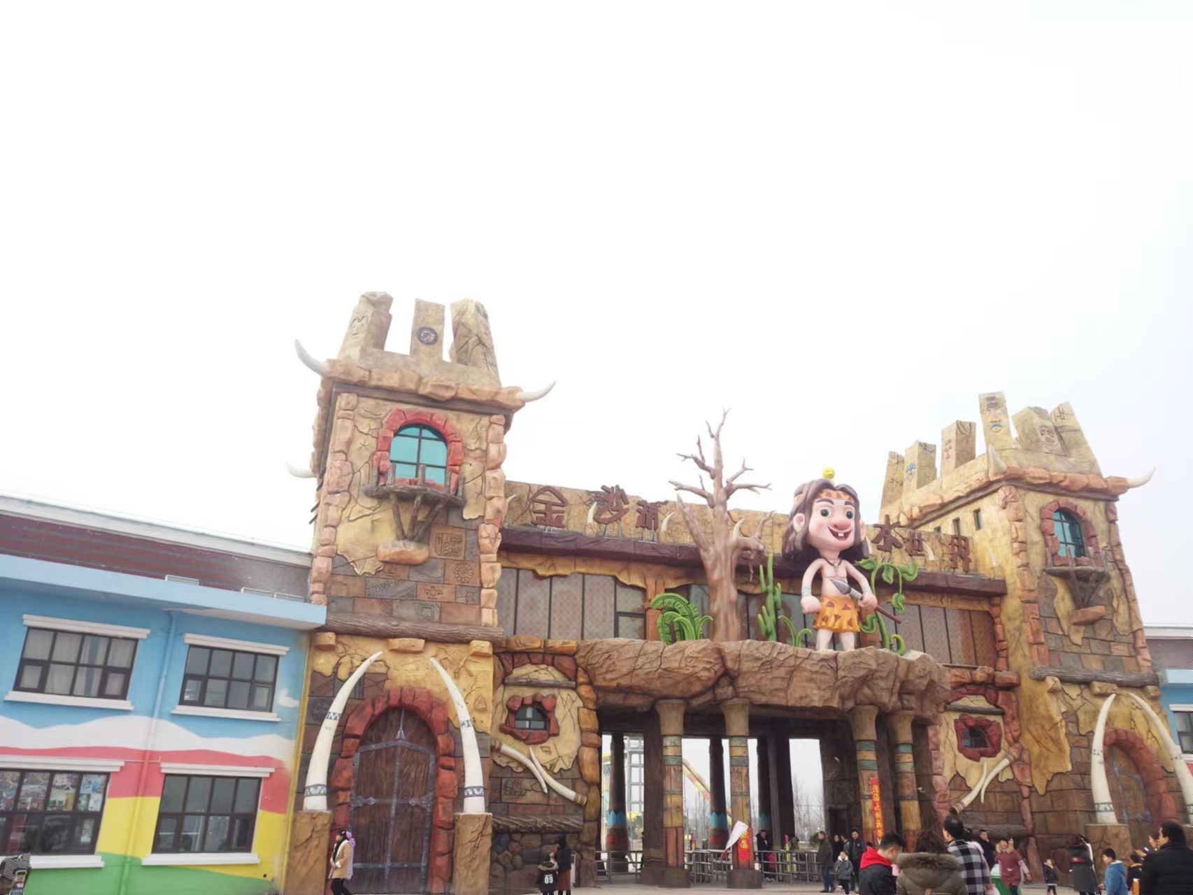 金沙湖旅游区旅行图片 1