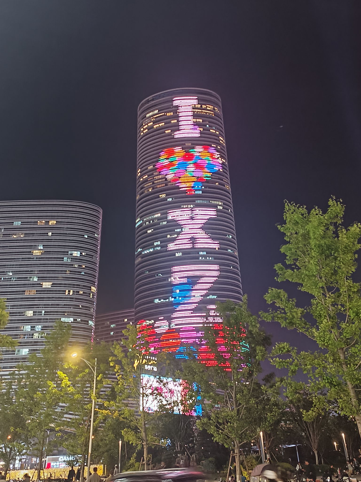 彭城广场旅行图片 1