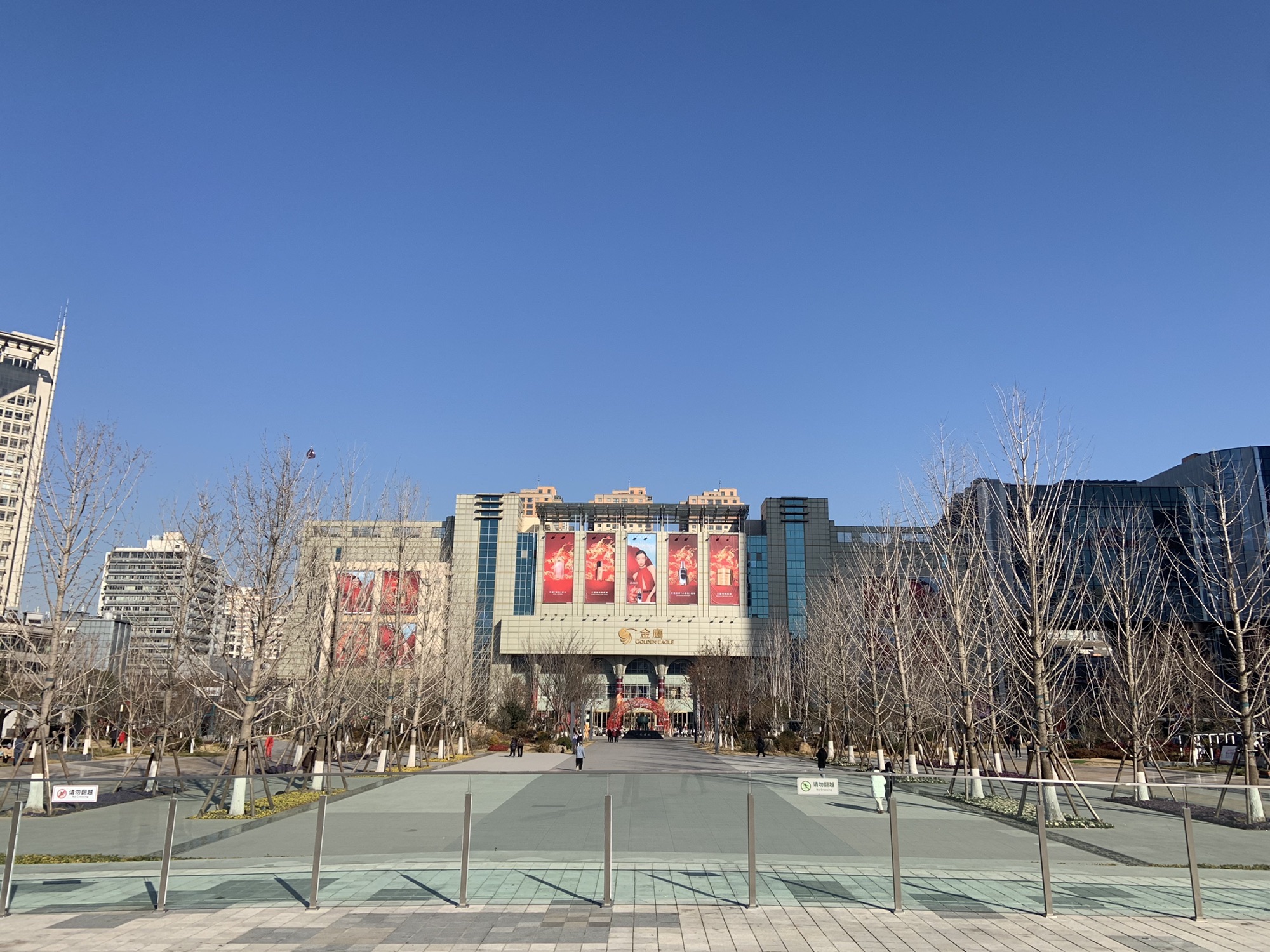 彭城广场旅行图片 3