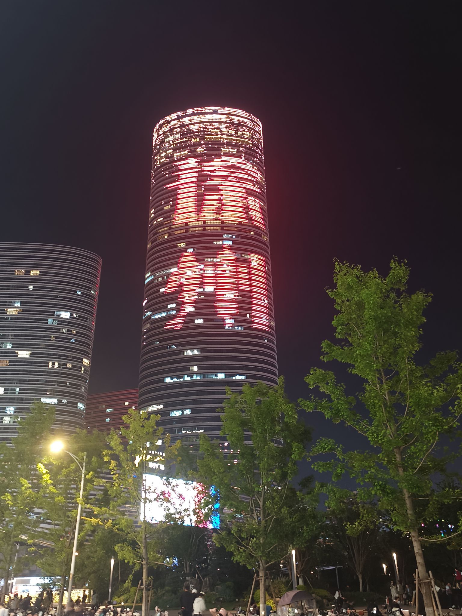 彭城广场旅行图片 2