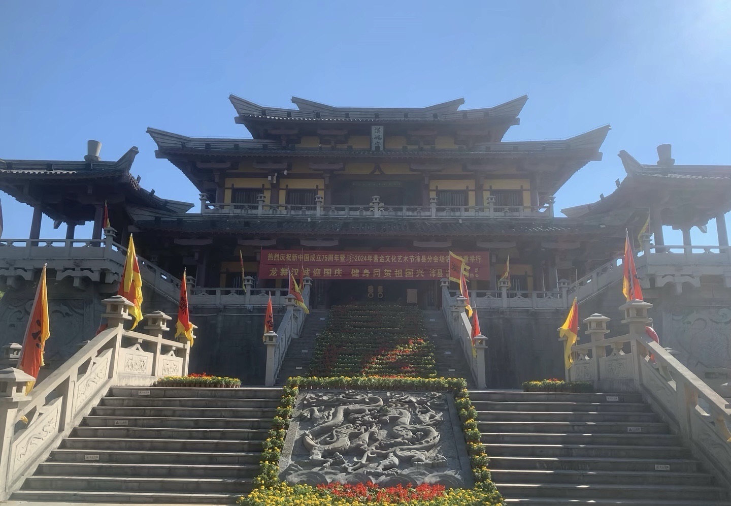 汉城公园旅行图片 1