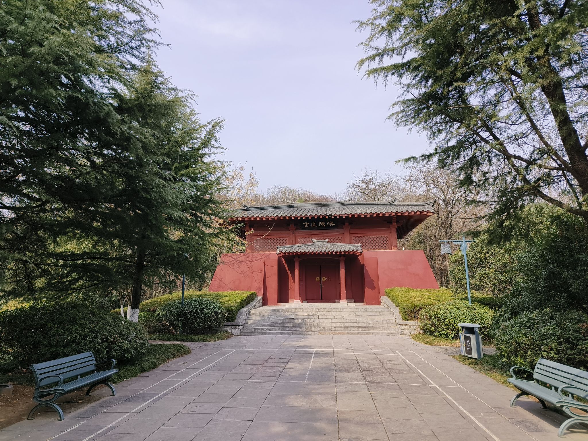 徐州汉文化景区游客中心