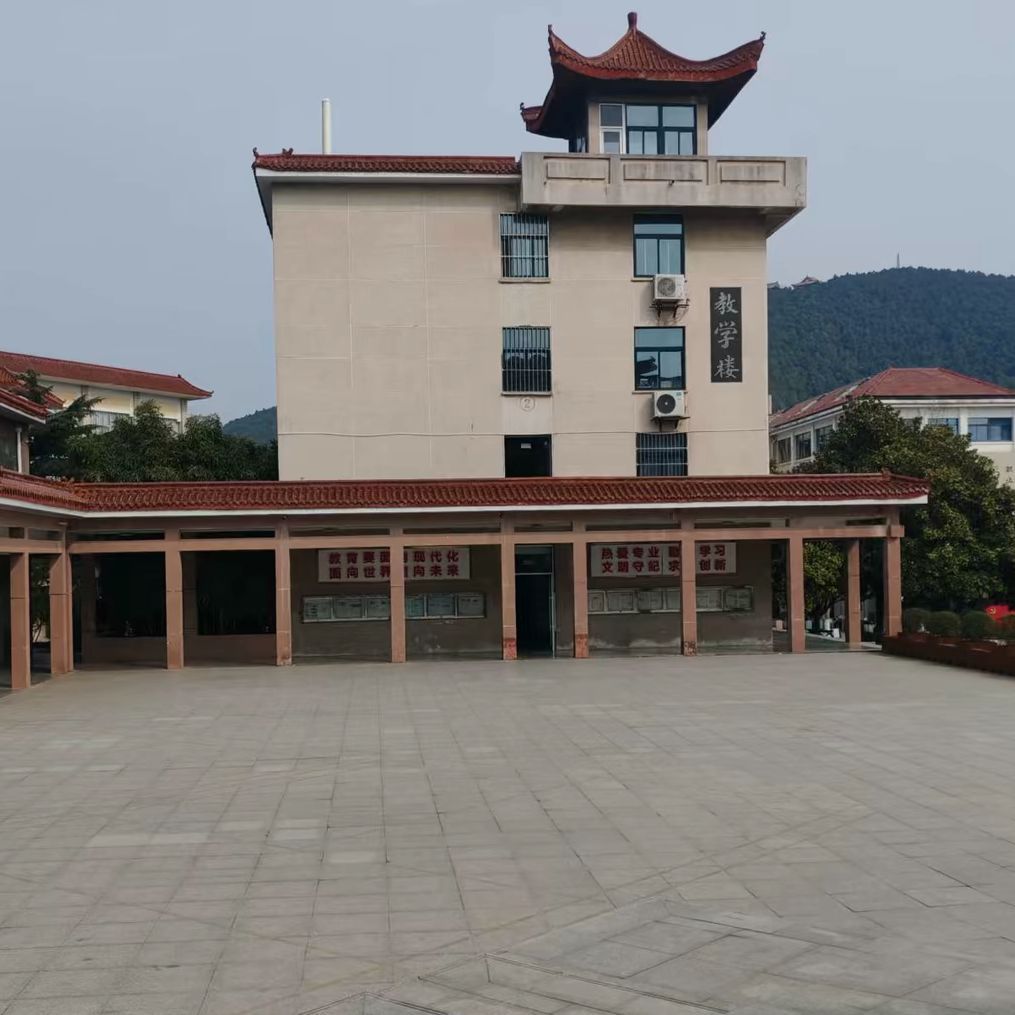 江苏省徐州财经高等职业技术学校