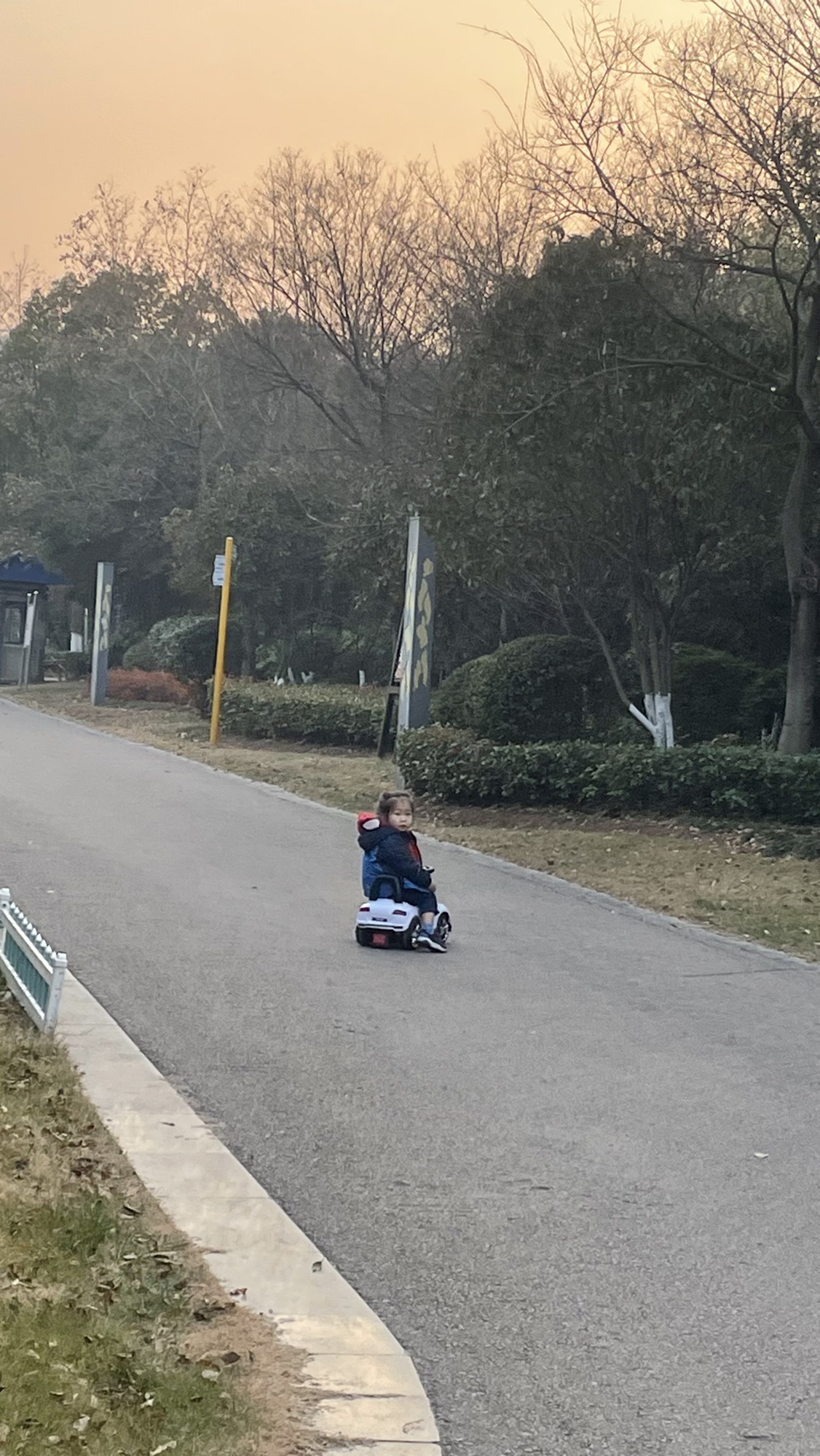 无名山公园旅行图片 2