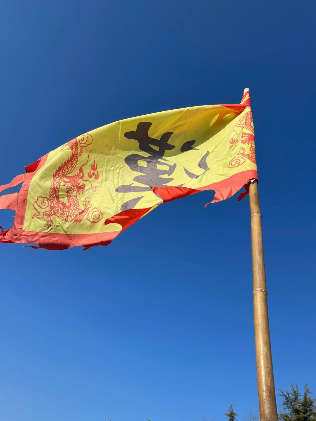 汉皇祖陵旅行图片 3