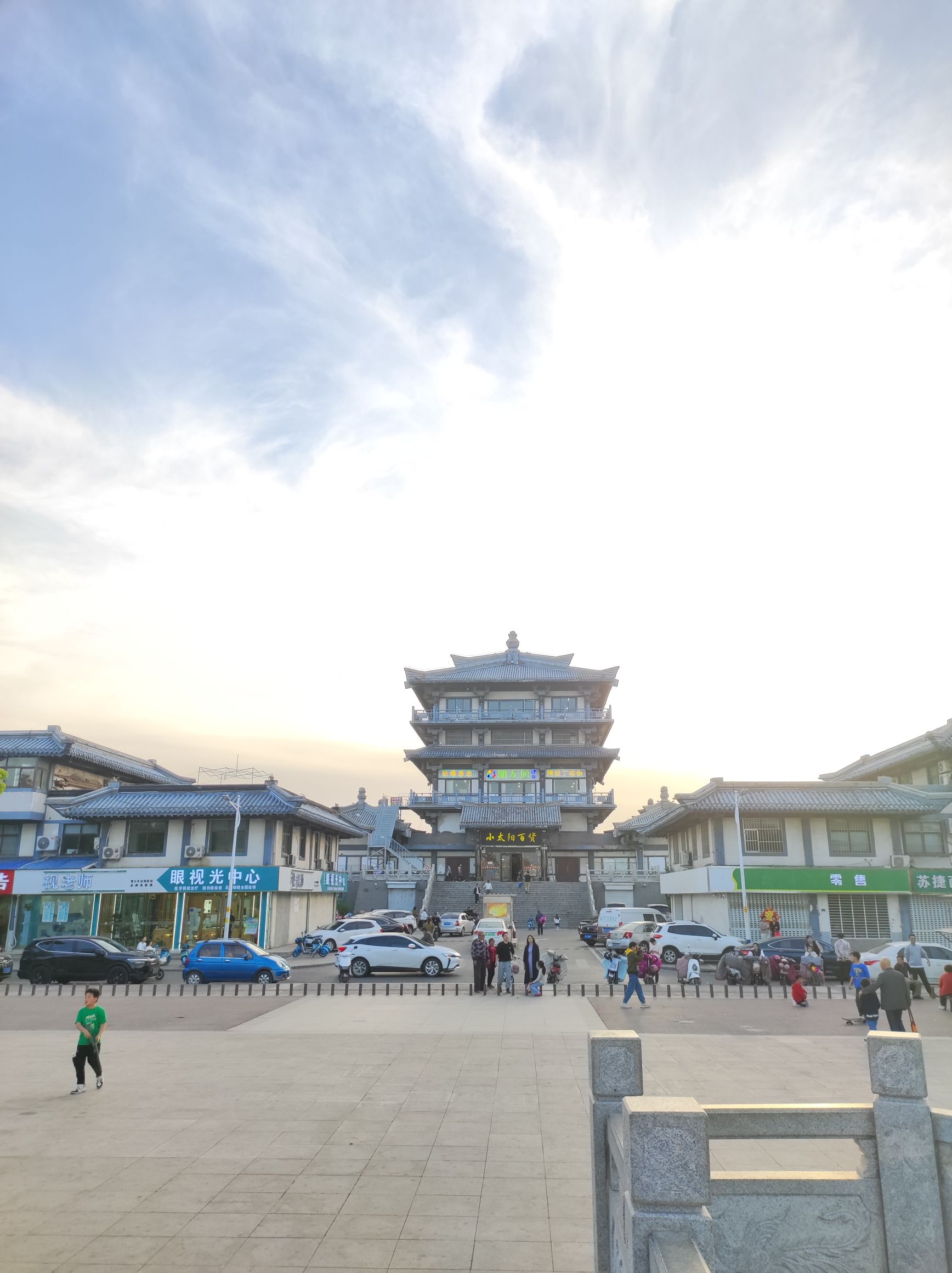 刘邦广场旅行图片 3