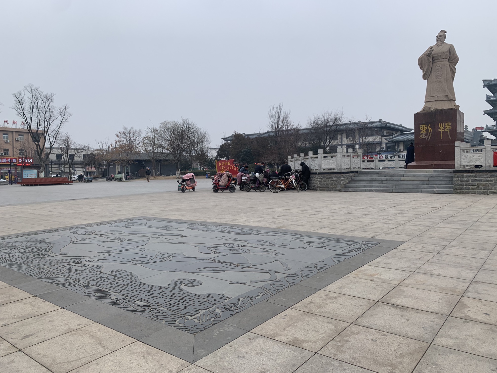 刘邦广场旅行图片 1
